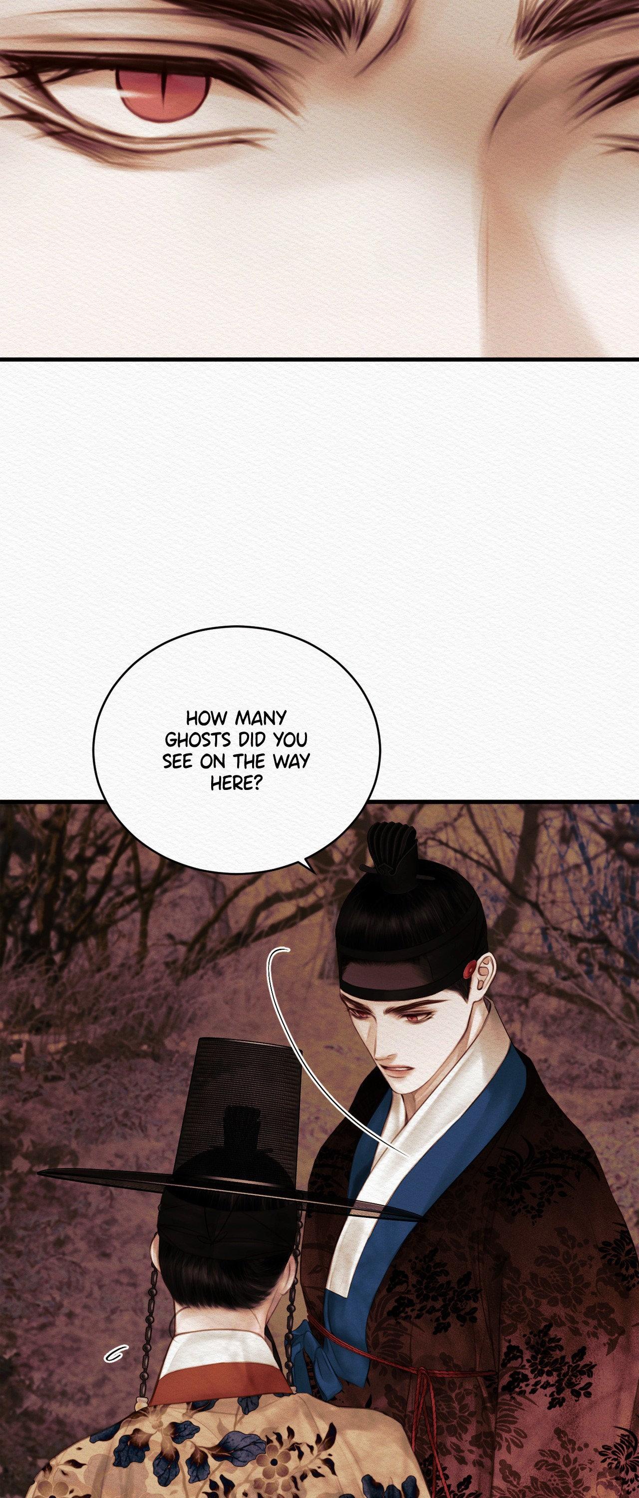 Night Song Chapter 74 page 45 - 