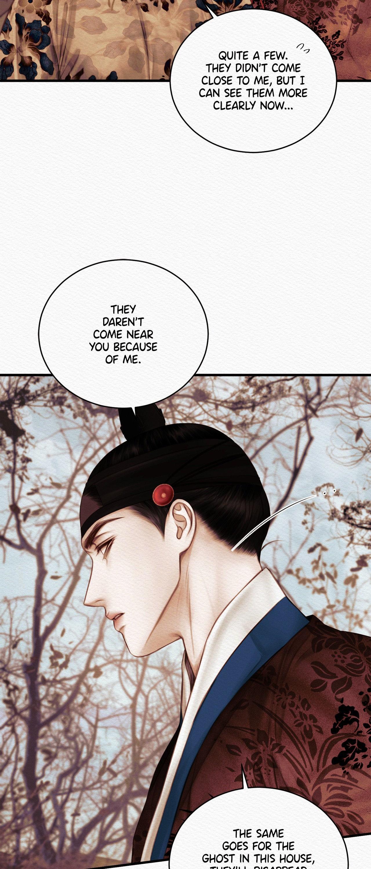 Night Song Chapter 74 page 46 - 