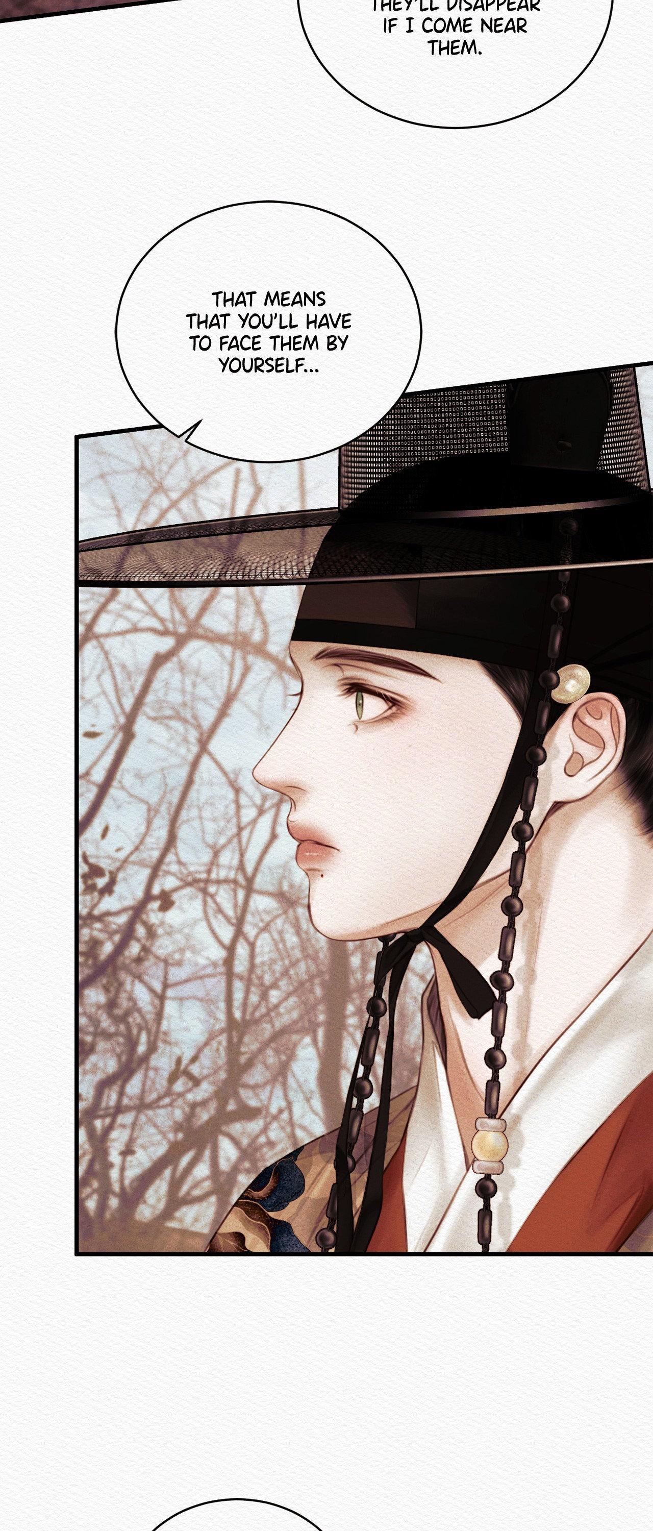 Night Song Chapter 74 page 47 - 