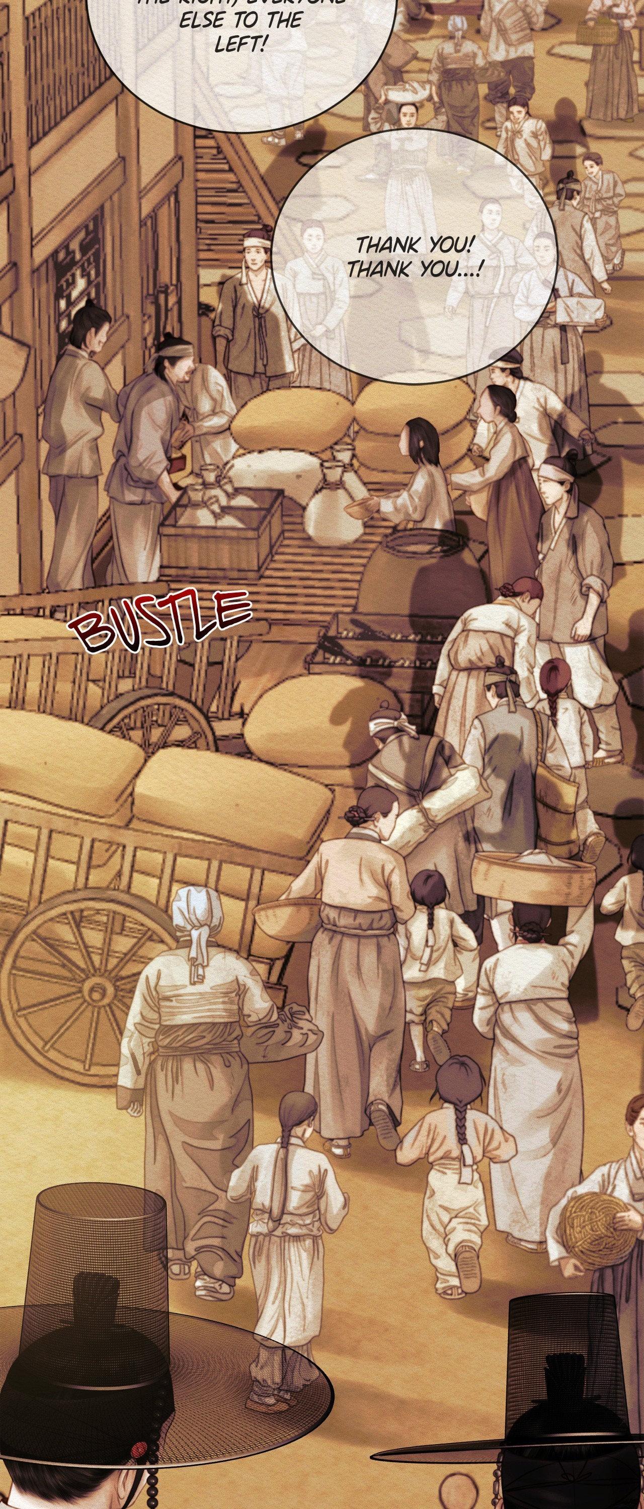 Night Song Chapter 74 page 6 - 
