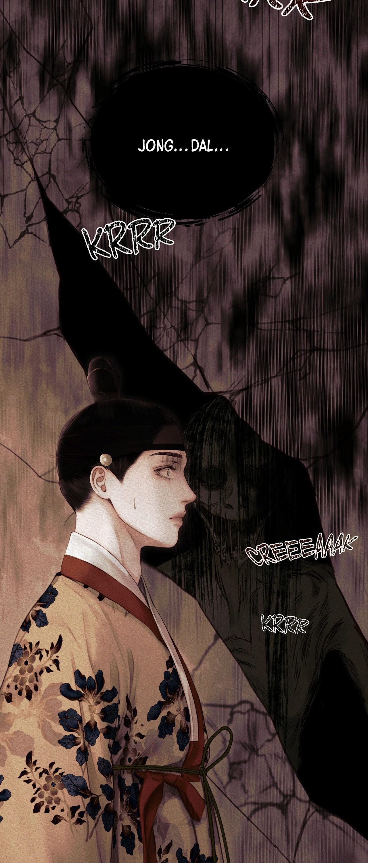 Night Song Chapter 74 page 57 - 