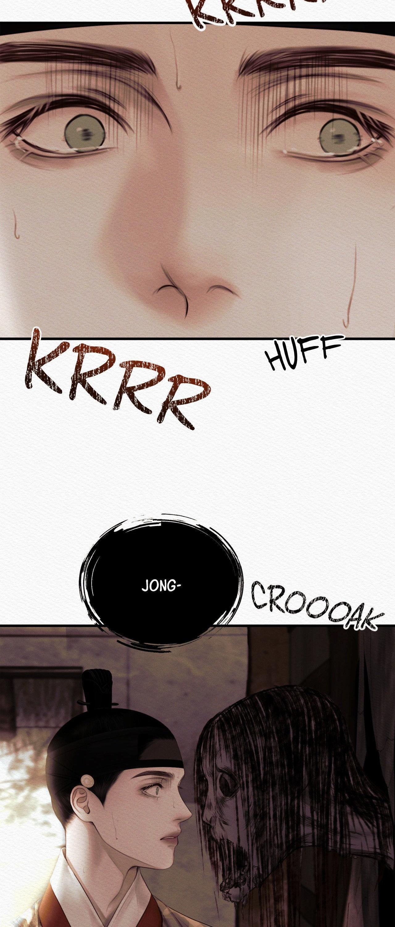 Night Song Chapter 74 page 61 - 