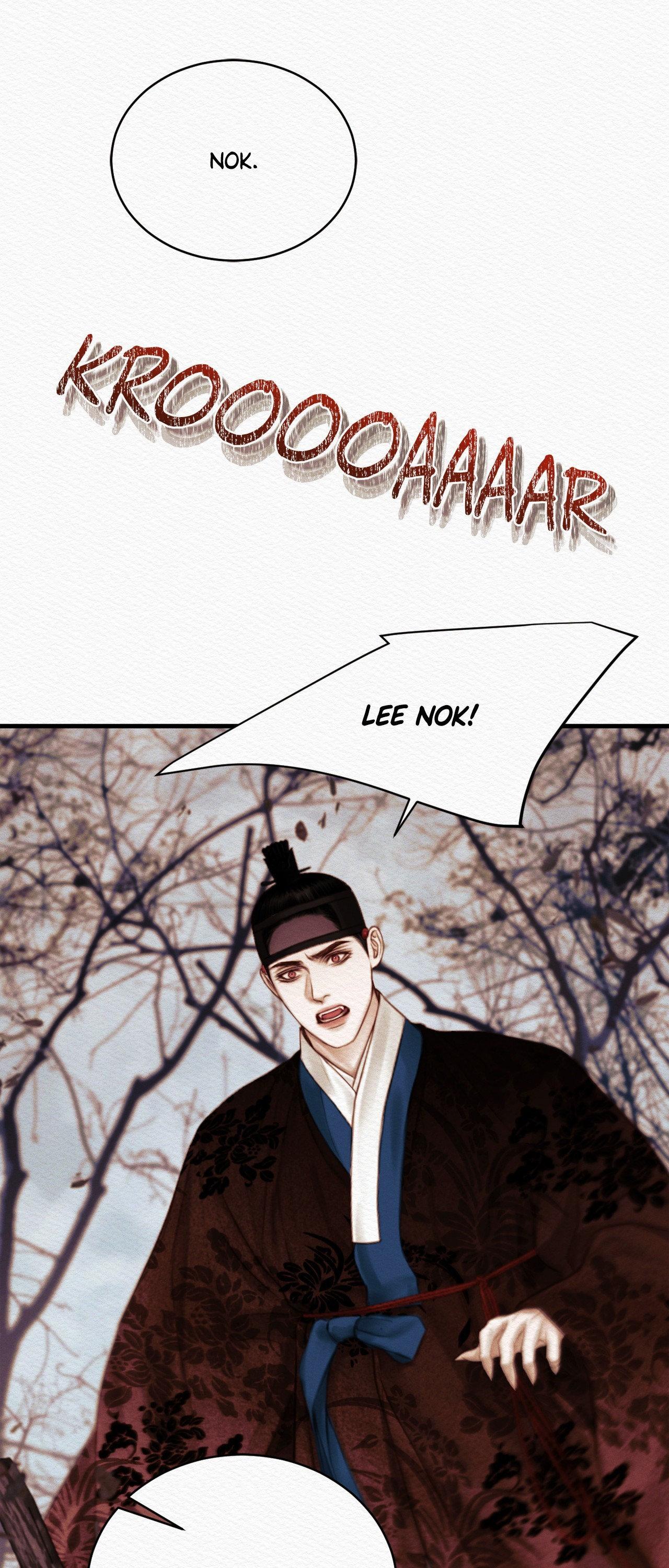 Night Song Chapter 74 page 63 - 