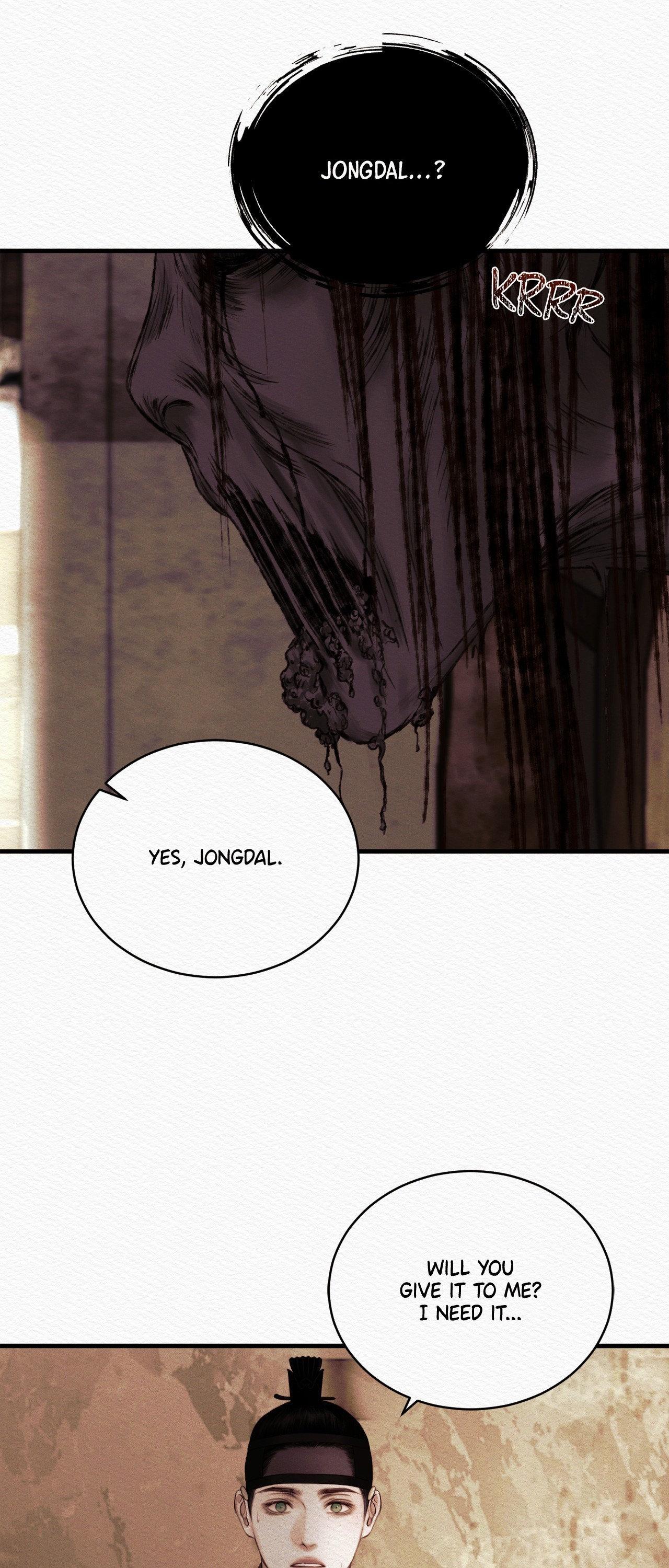 Night Song Chapter 74 page 66 - 