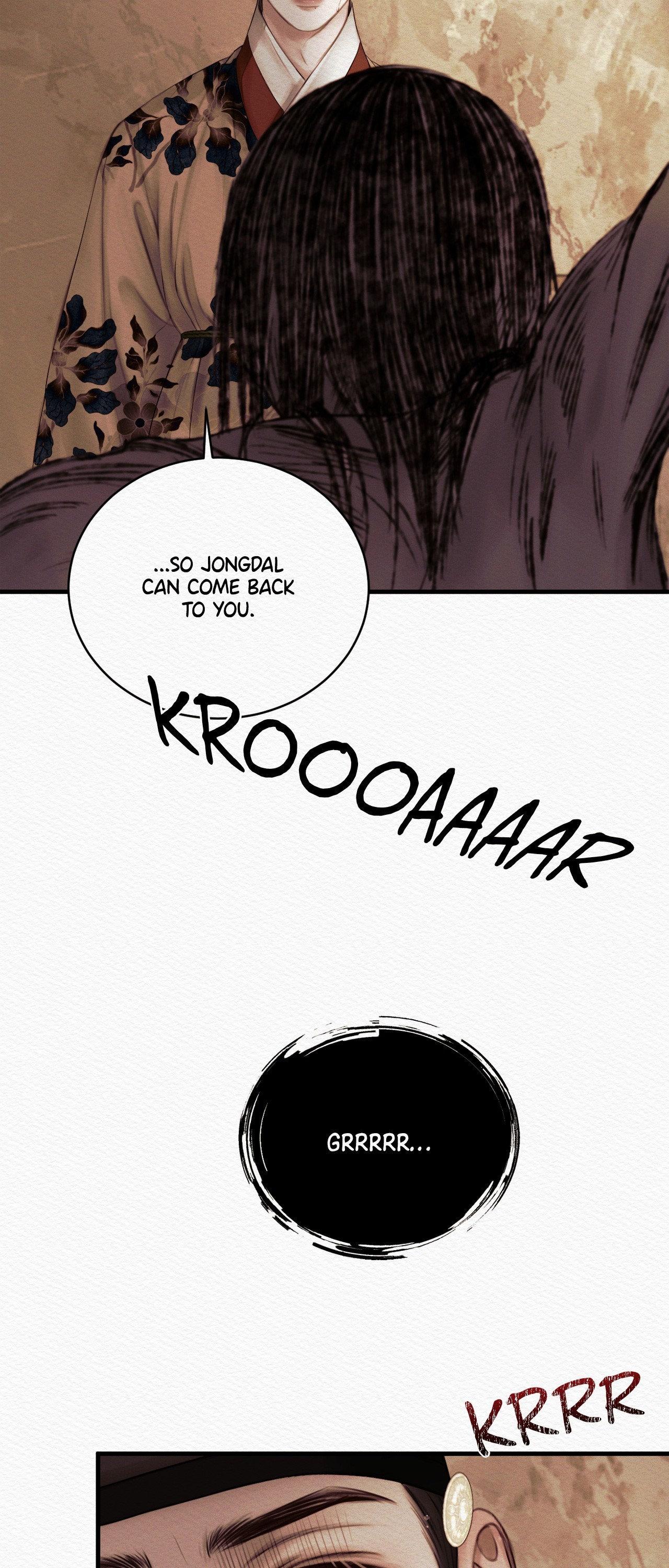 Night Song Chapter 74 page 67 - 