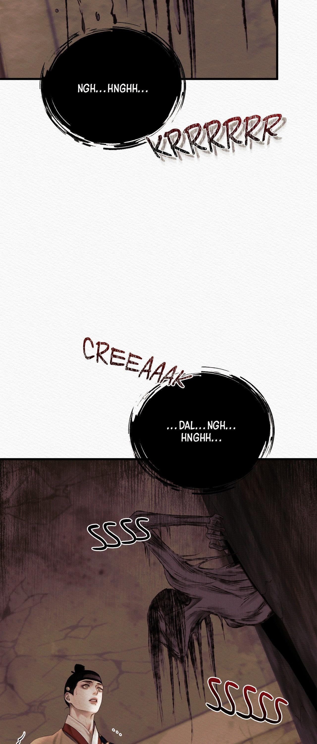 Night Song Chapter 74 page 69 - 
