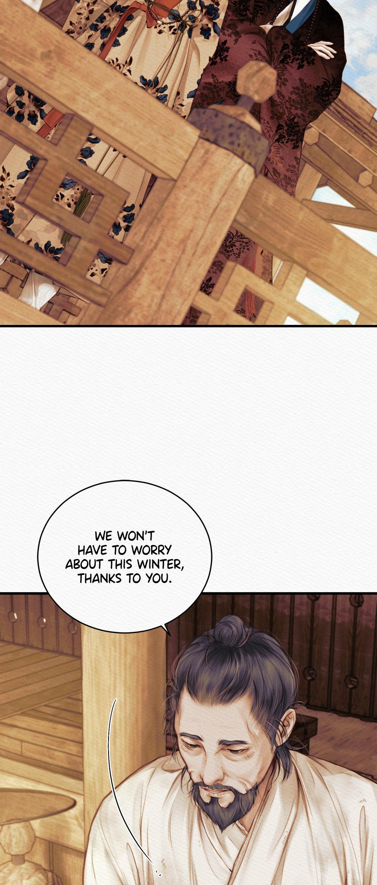 Night Song Chapter 74 page 8 - 