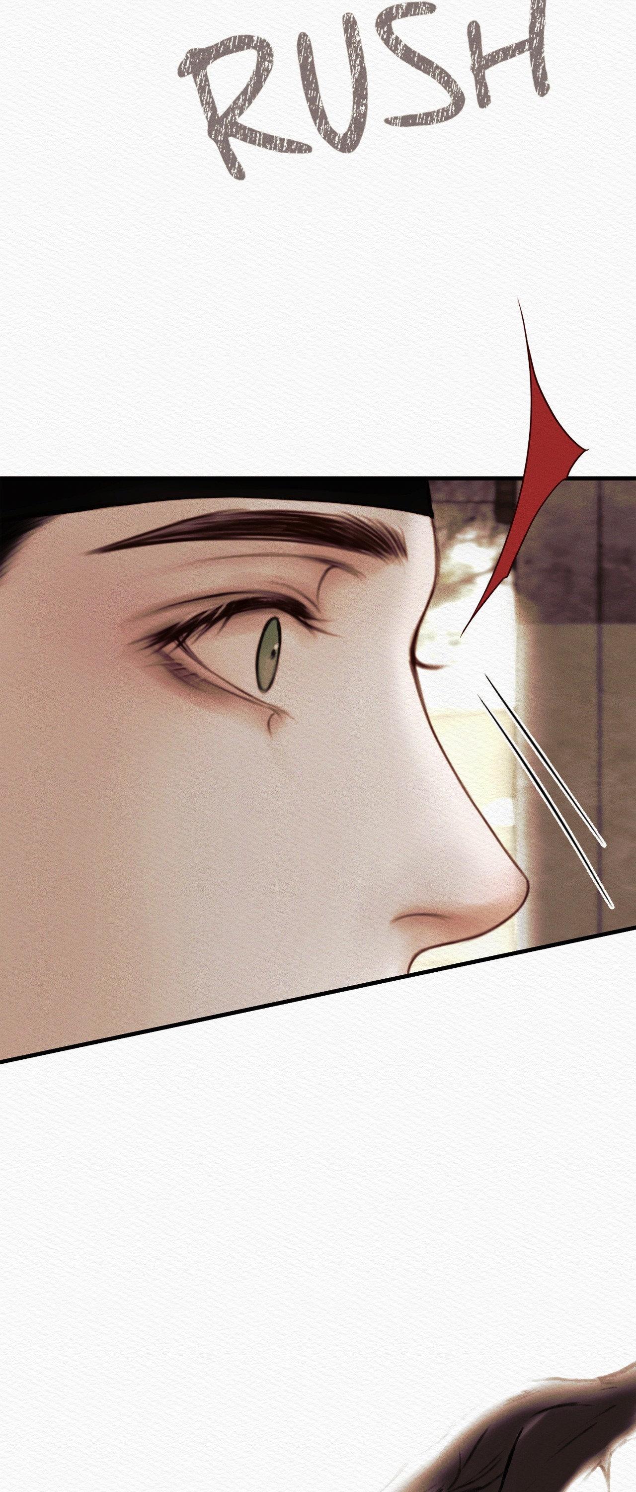 Night Song Chapter 74 page 72 - 