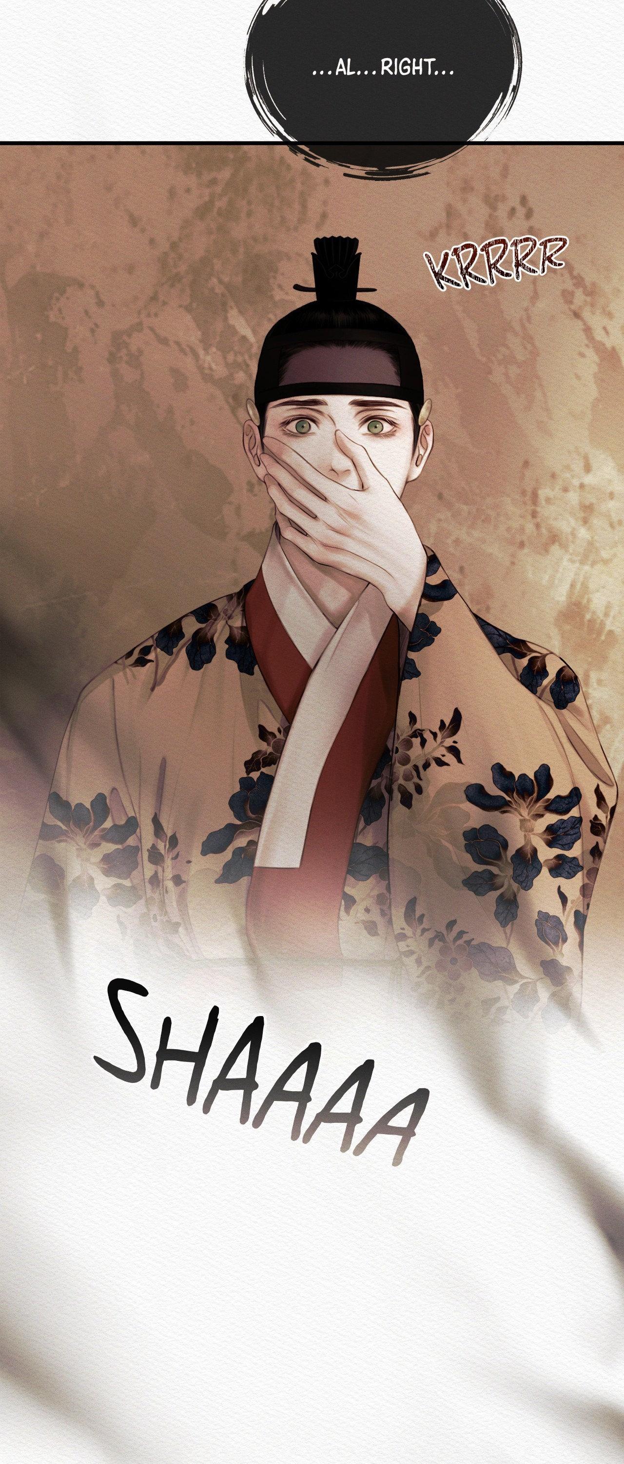 Night Song Chapter 74 page 78 - 