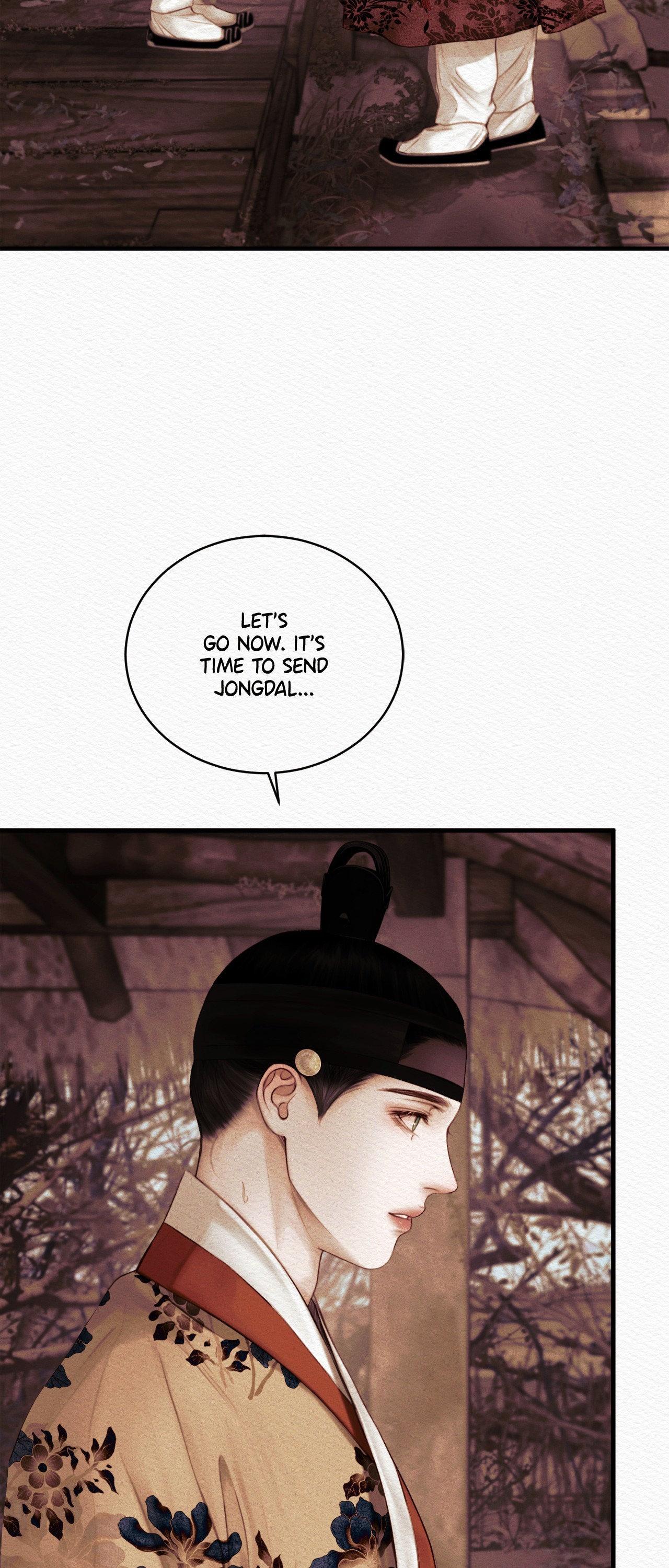 Night Song Chapter 74 page 81 - 