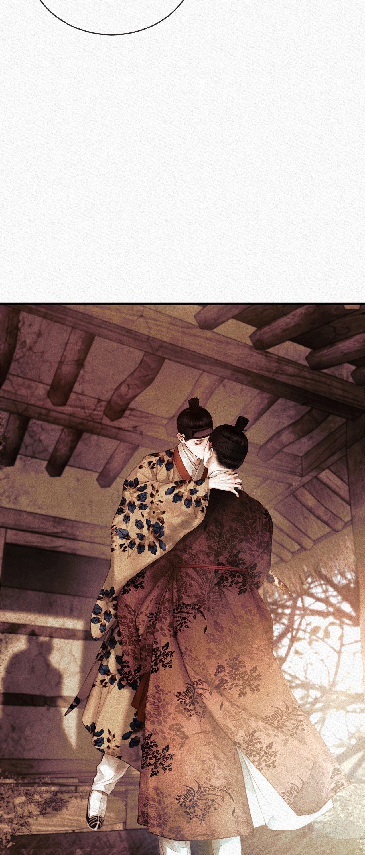 Night Song Chapter 74 page 83 - 