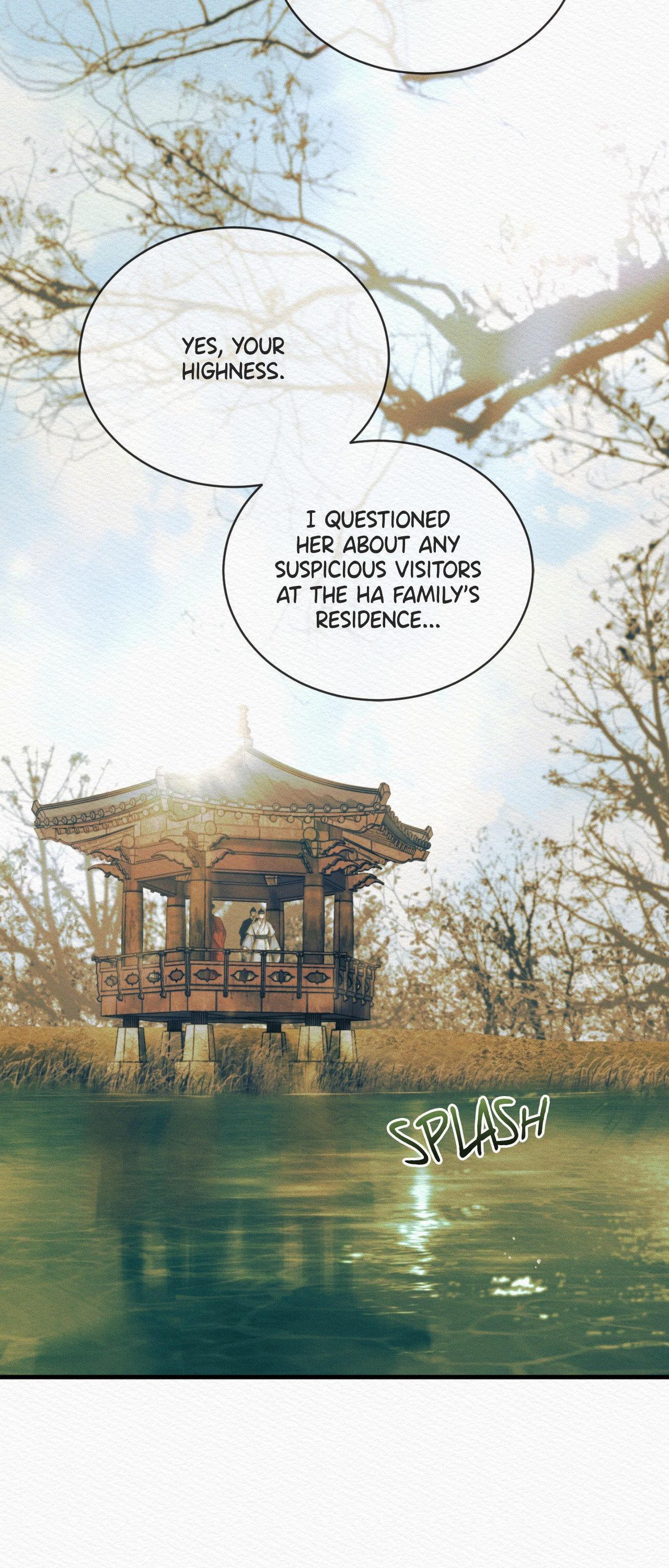 Night Song Chapter 75 page 12 - 