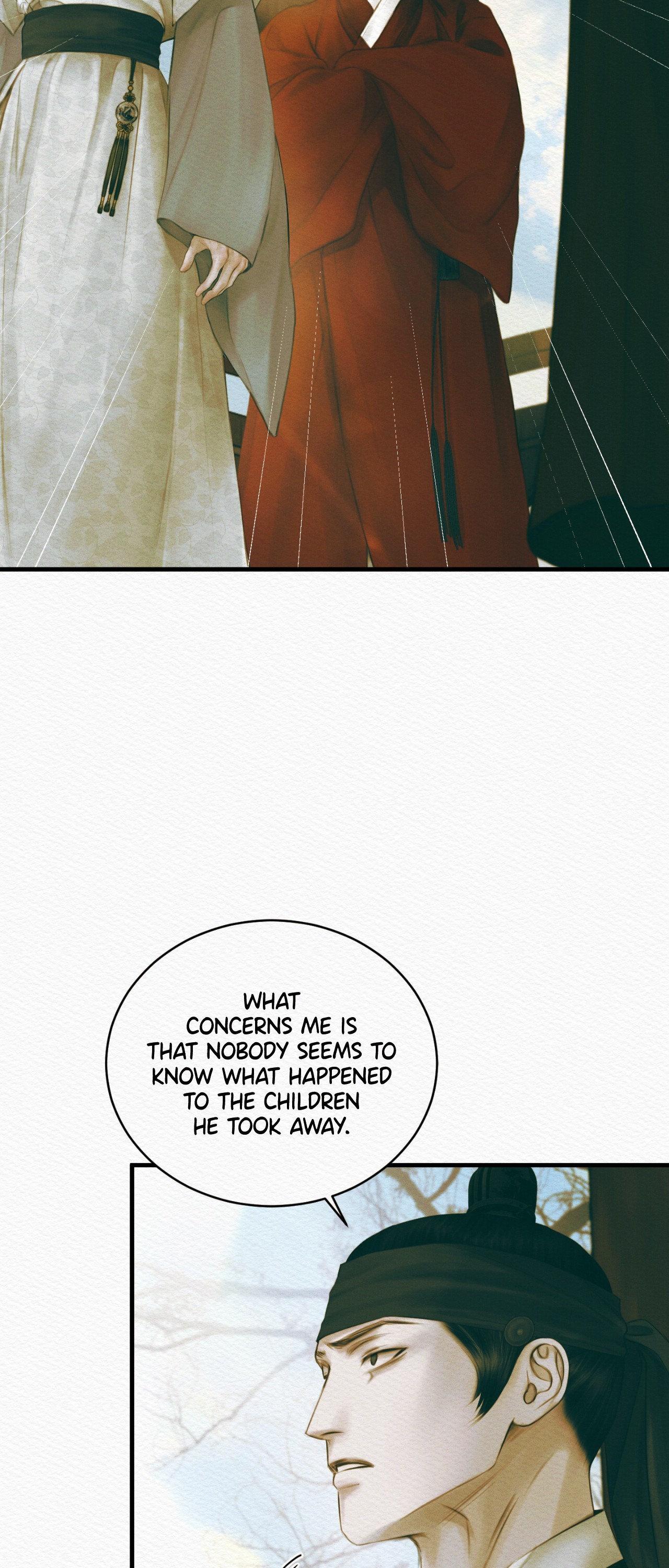 Night Song Chapter 75 page 17 - 