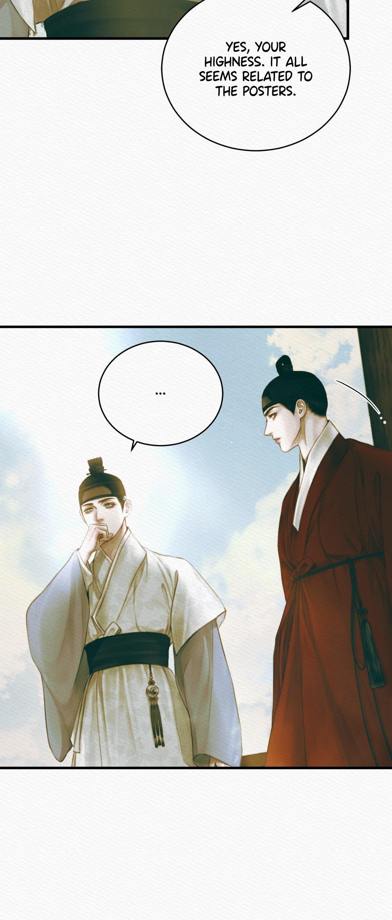 Night Song Chapter 75 page 19 - 