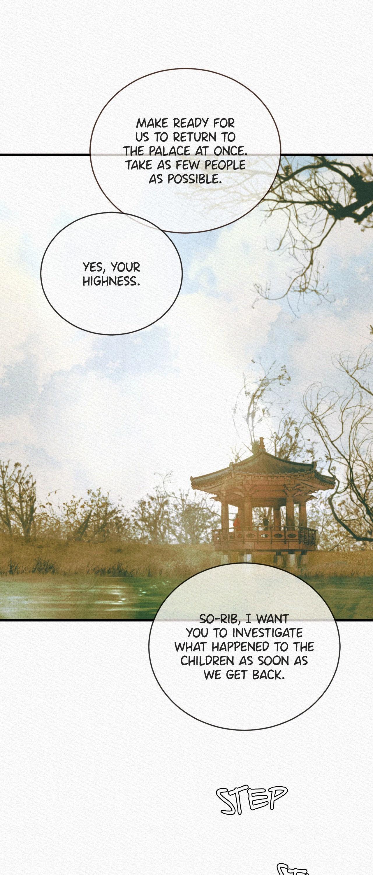 Night Song Chapter 75 page 20 - 