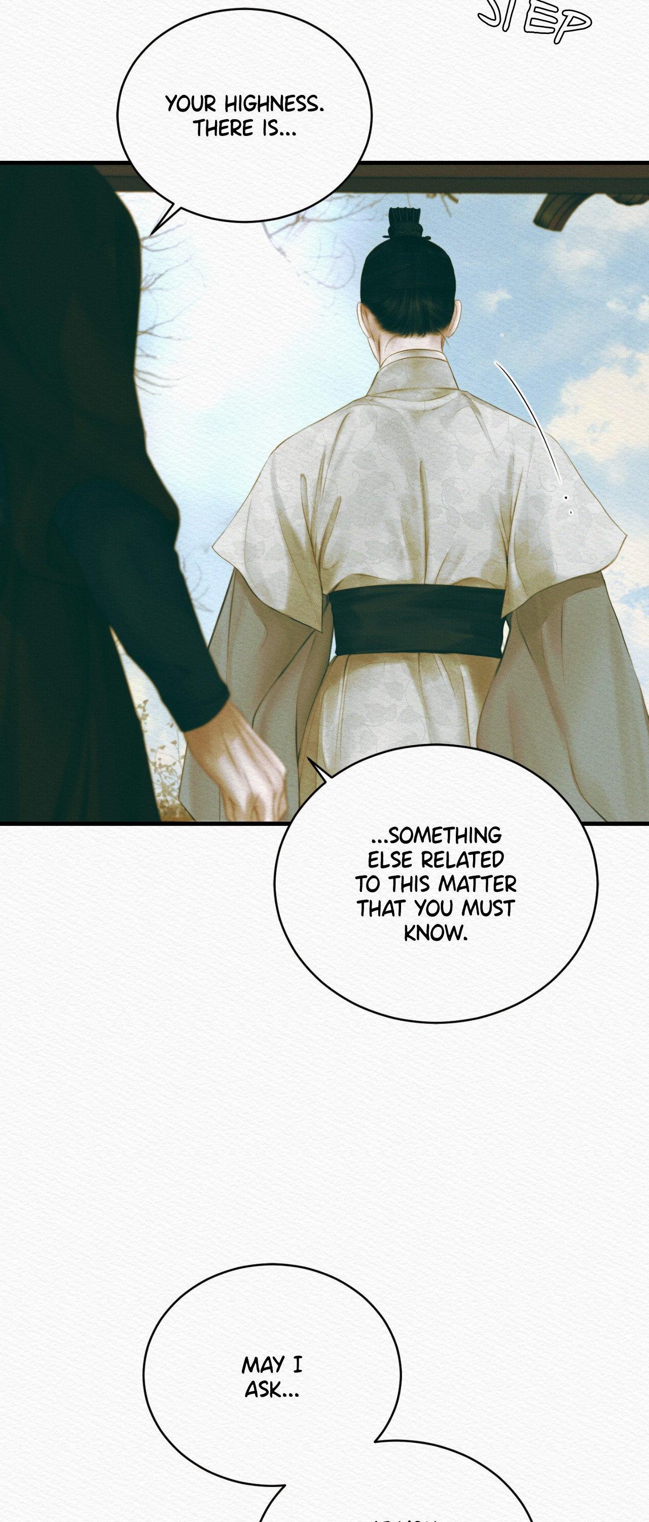 Night Song Chapter 75 page 21 - 