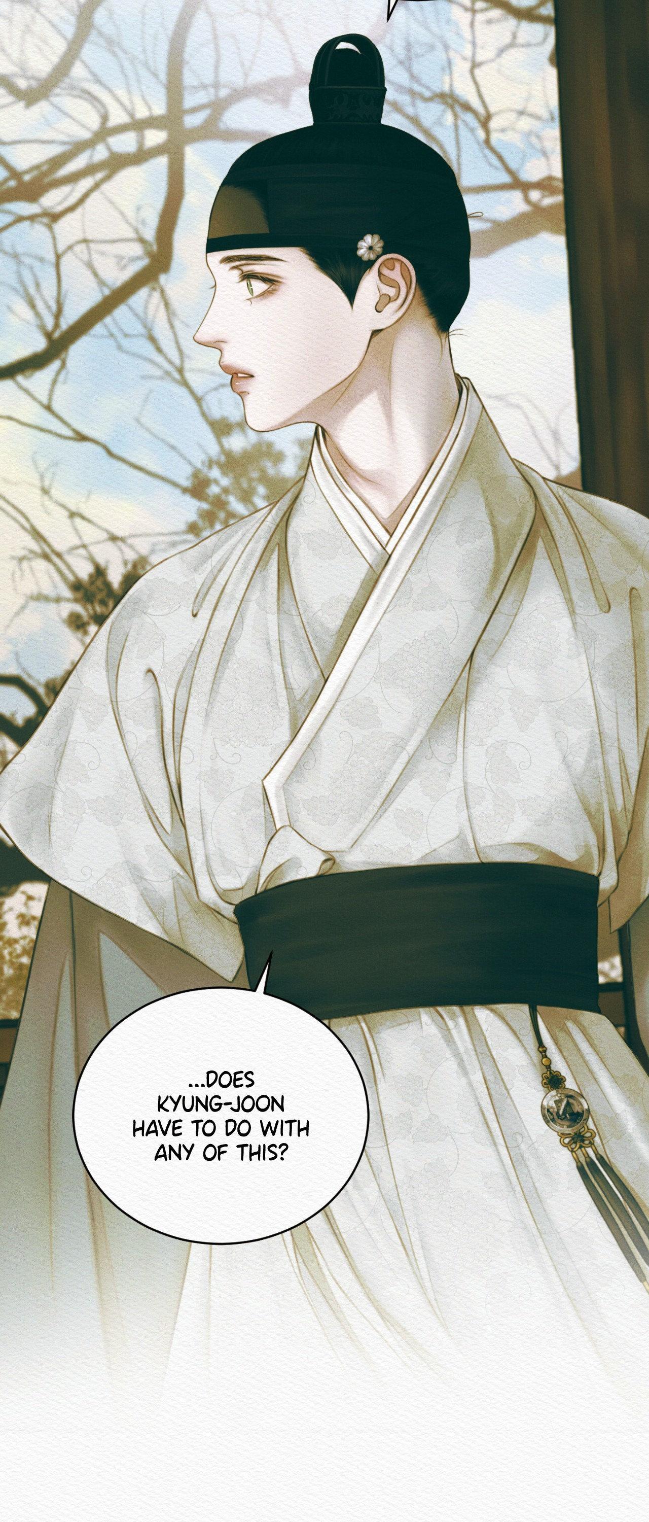 Night Song Chapter 75 page 23 - 