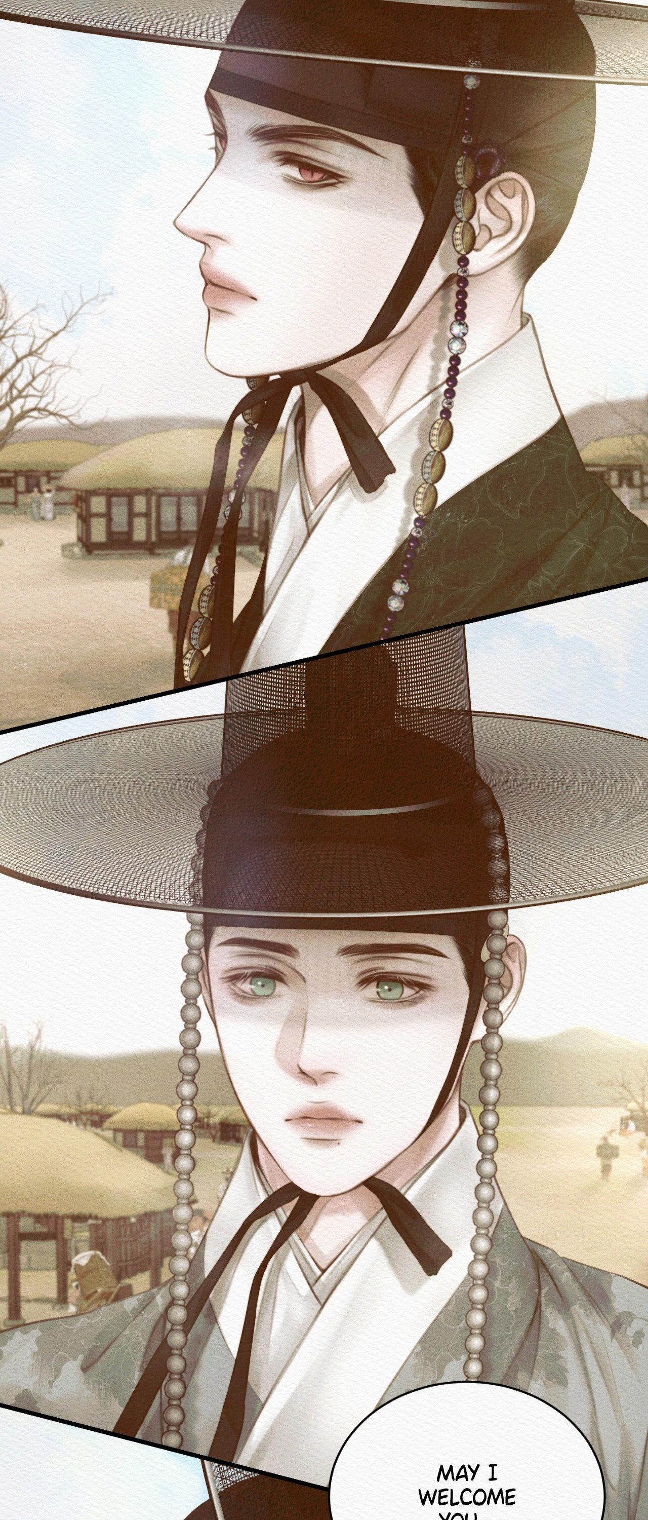 Night Song Chapter 75 page 50 - 