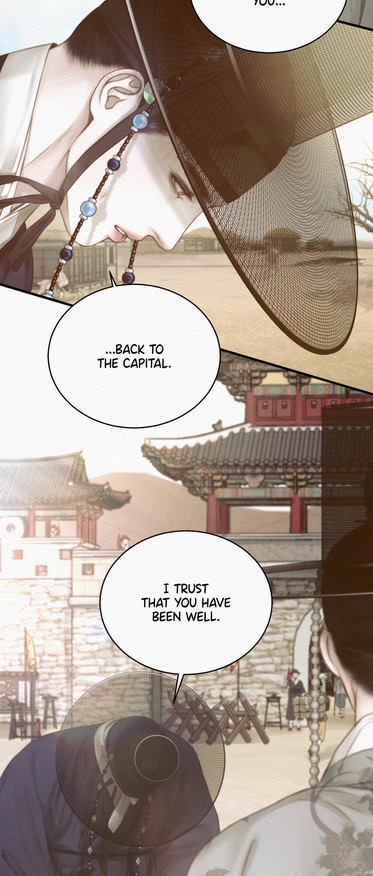 Night Song Chapter 75 page 51 - 