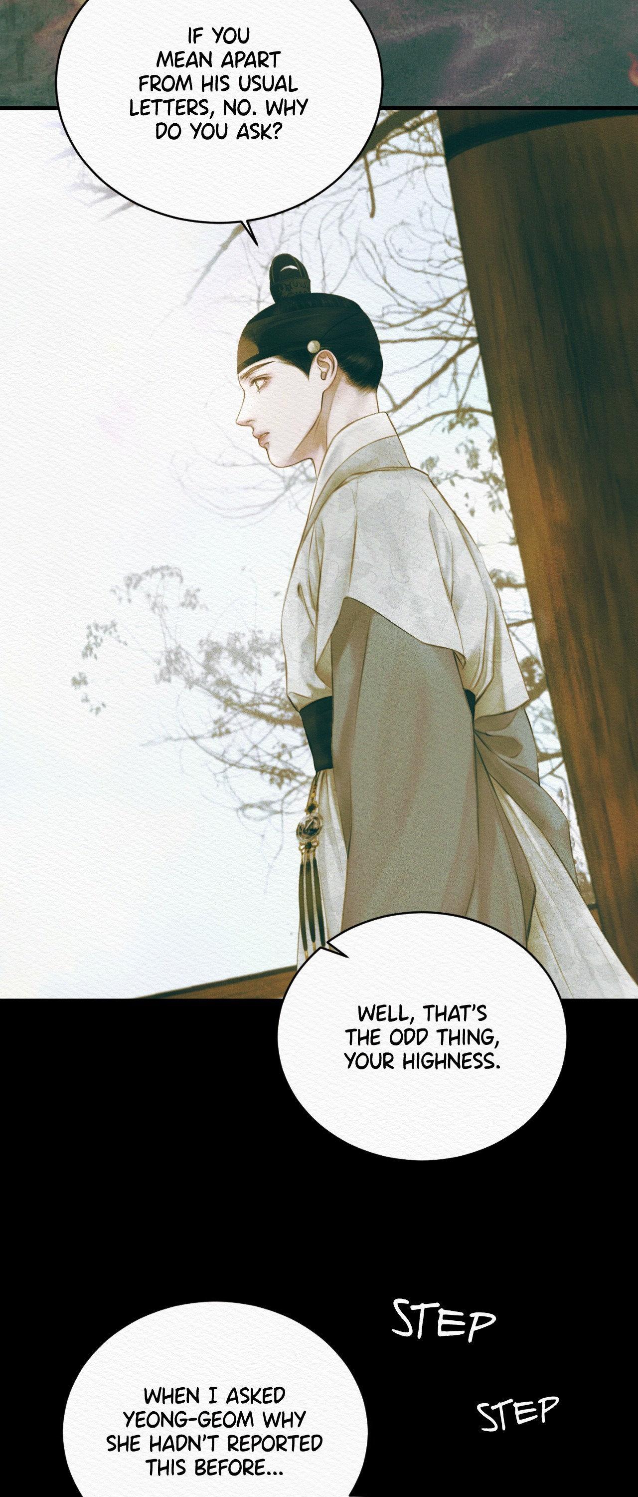 Night Song Chapter 75 page 55 - 