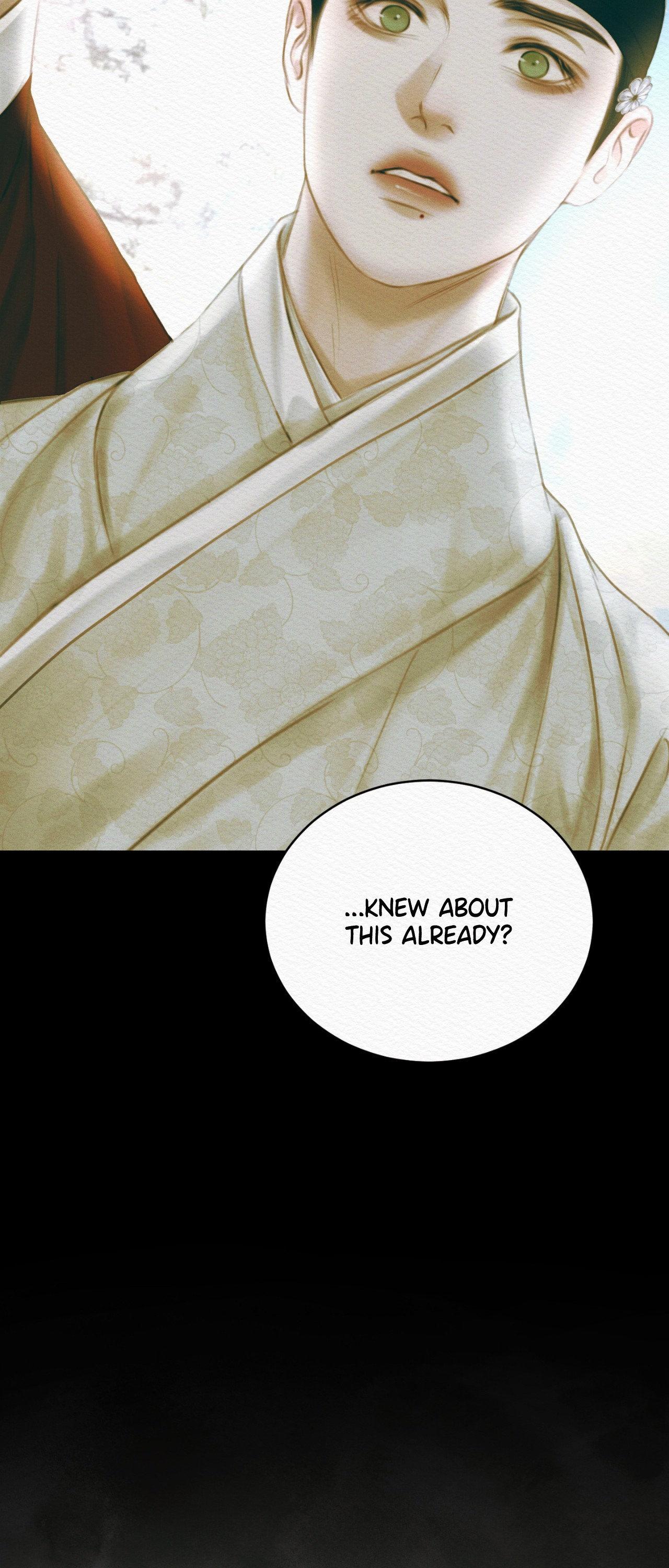 Night Song Chapter 75 page 58 - 