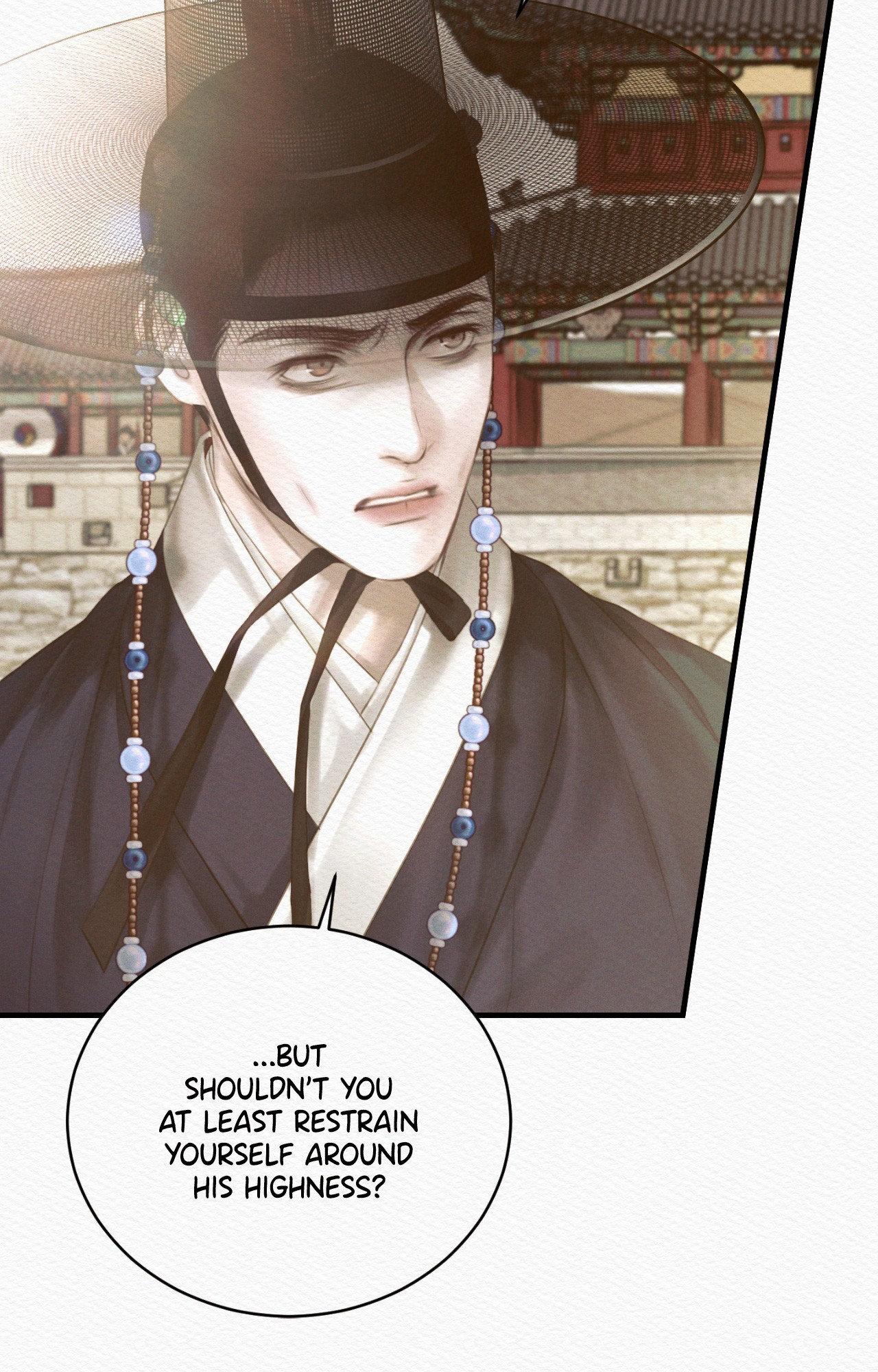 Night Song Chapter 76 page 13 - 