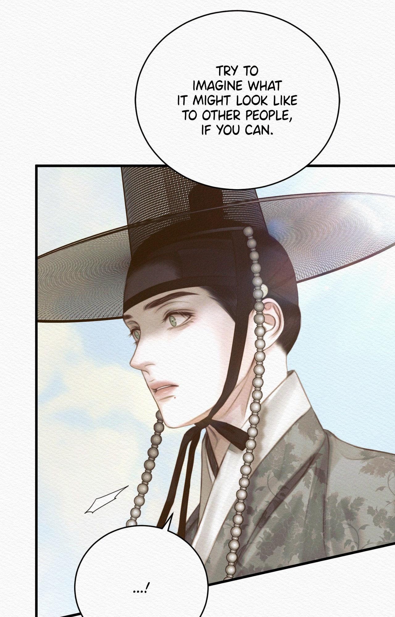 Night Song Chapter 76 page 14 - 
