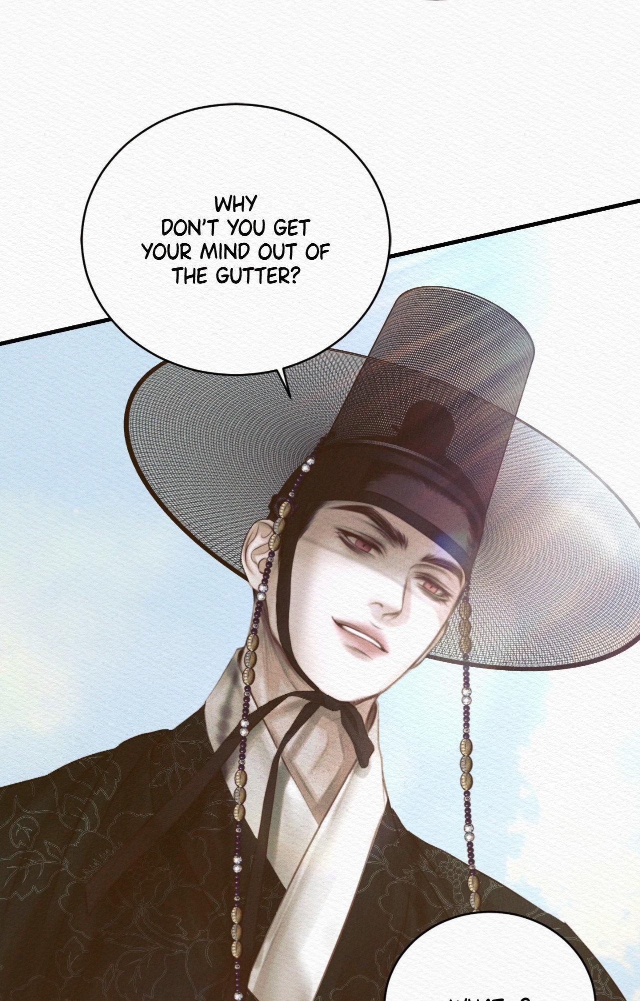 Night Song Chapter 76 page 16 - 
