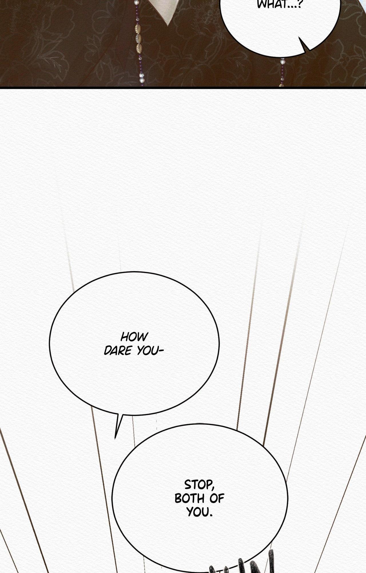 Night Song Chapter 76 page 17 - 