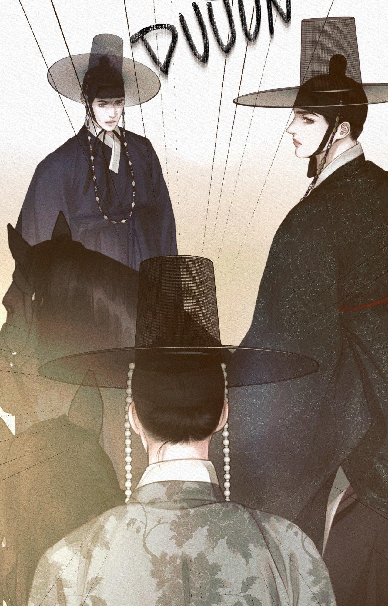 Night Song Chapter 76 page 18 - 
