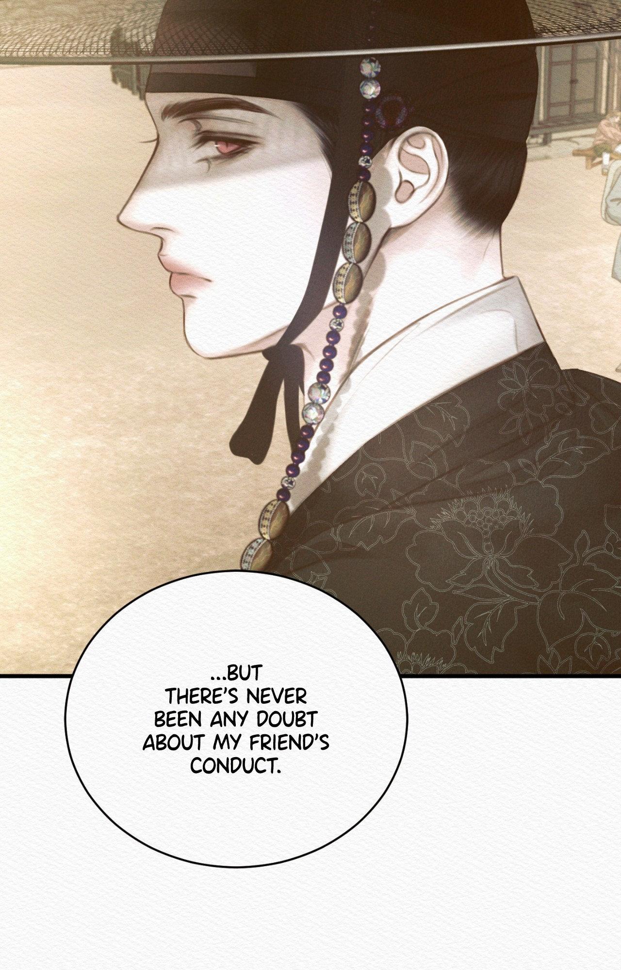 Night Song Chapter 76 page 21 - 