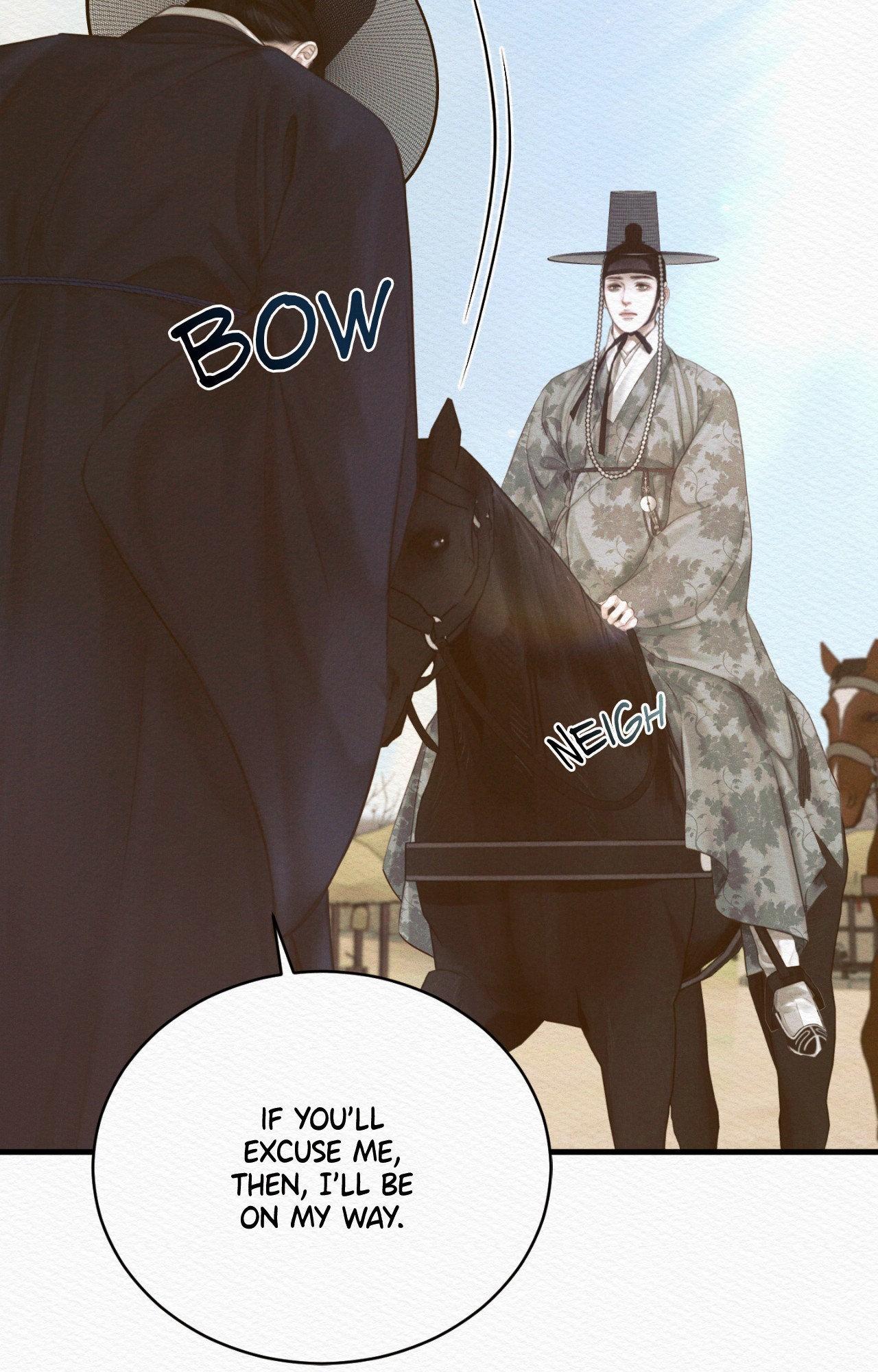 Night Song Chapter 76 page 25 - 