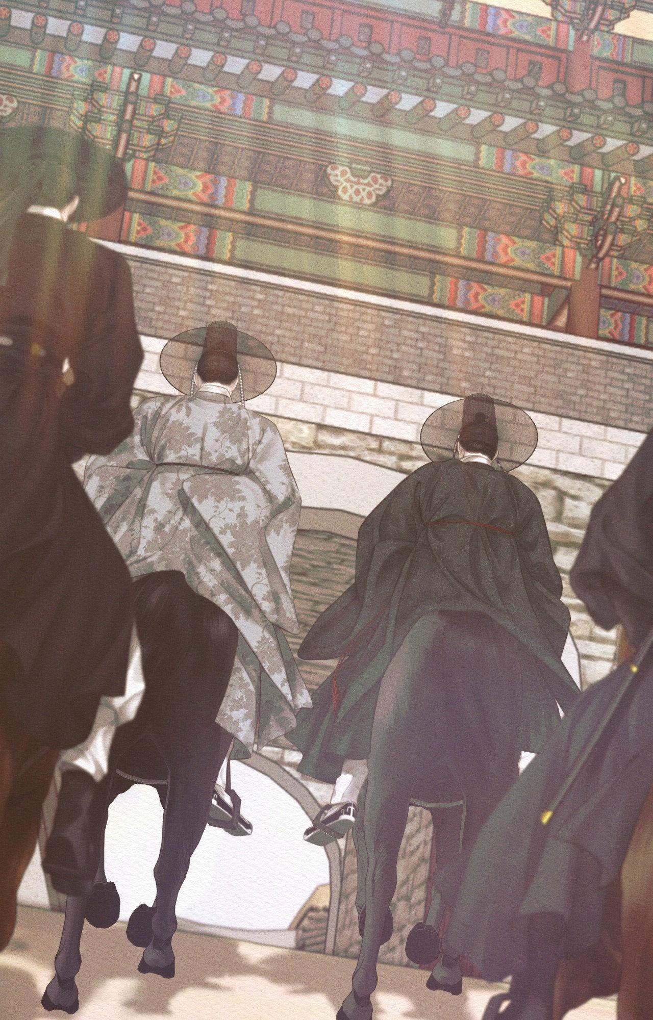 Night Song Chapter 76 page 40 - 