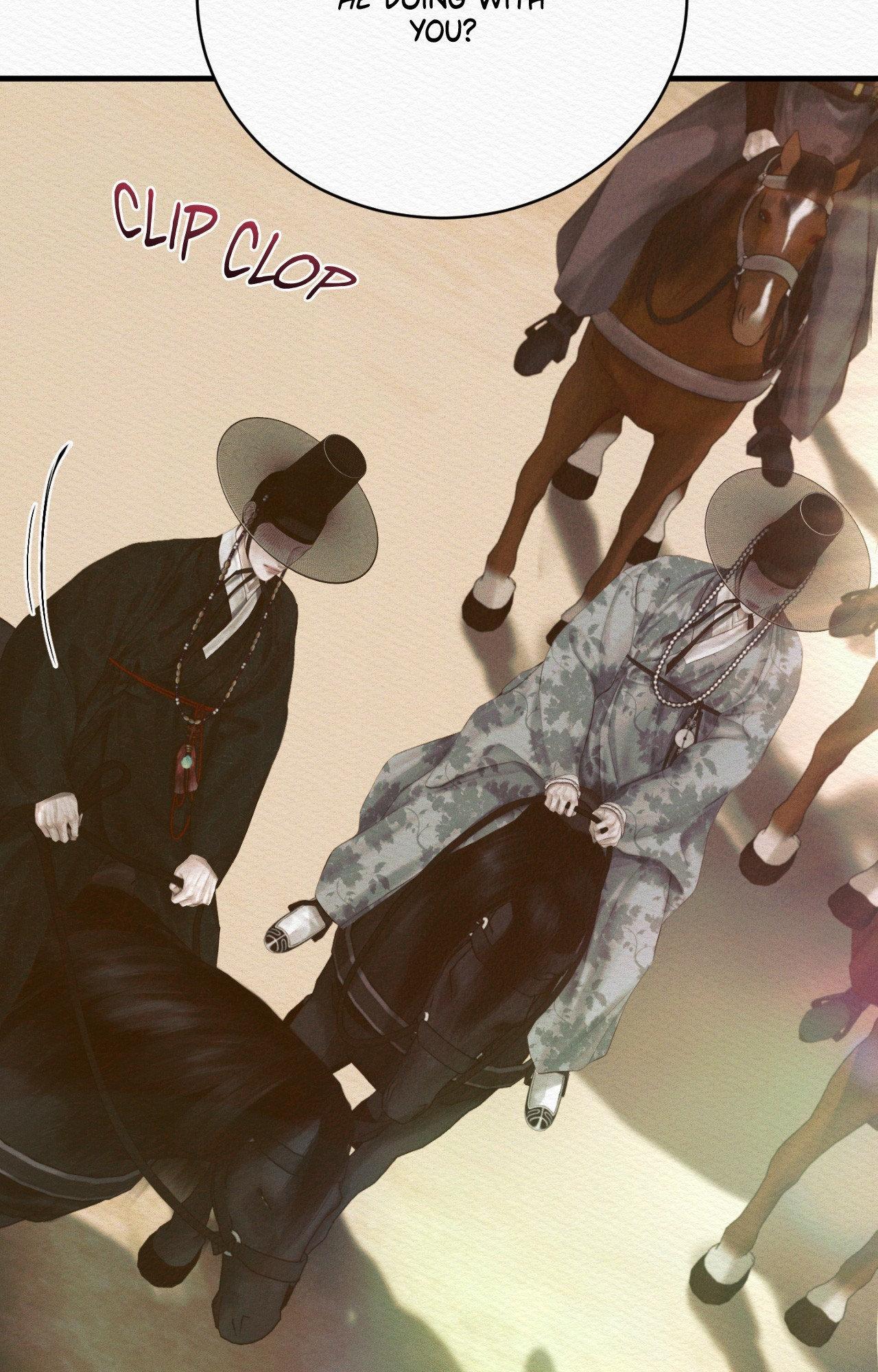 Night Song Chapter 76 page 5 - 