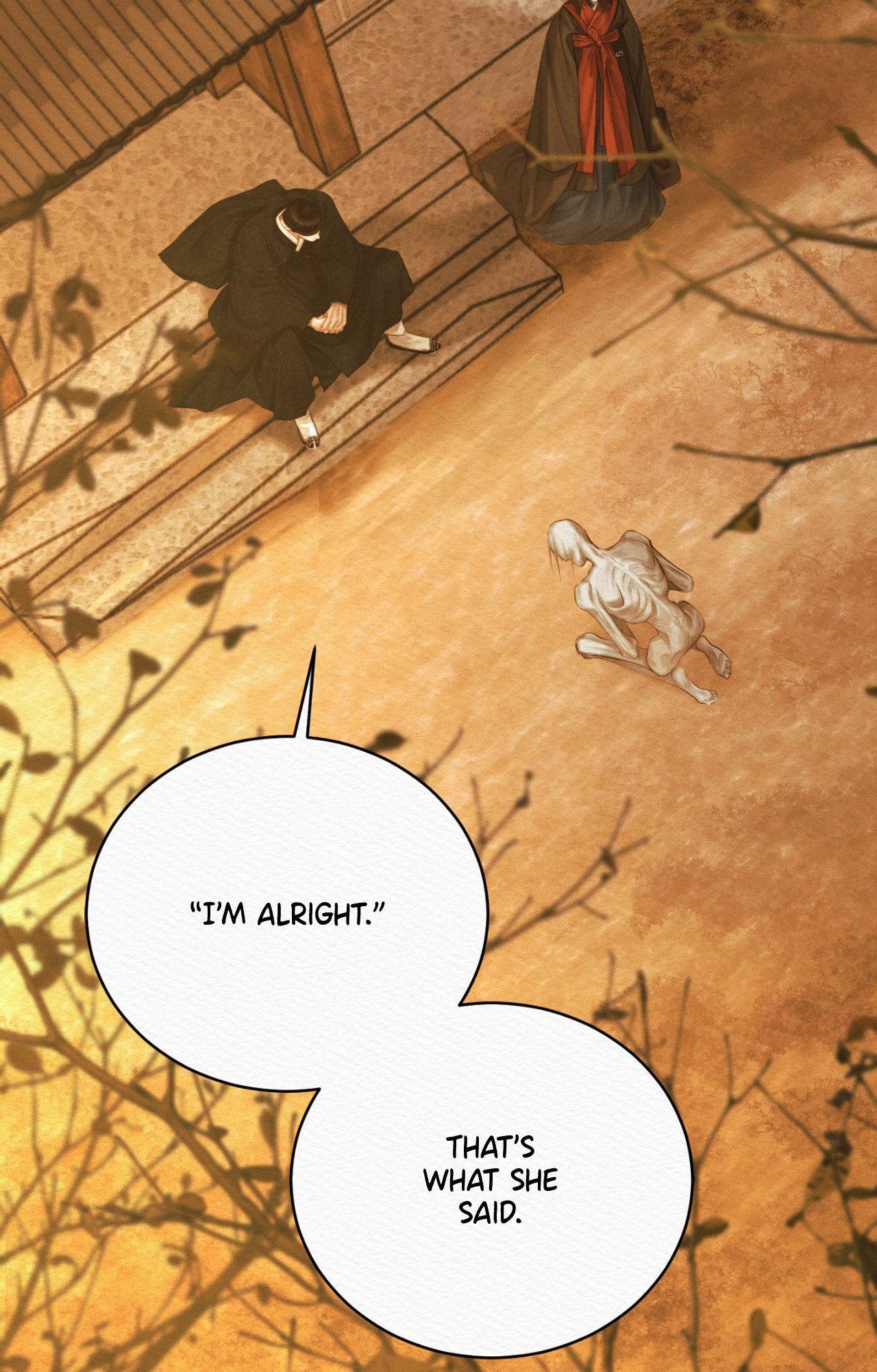 Night Song Chapter 76 page 43 - 
