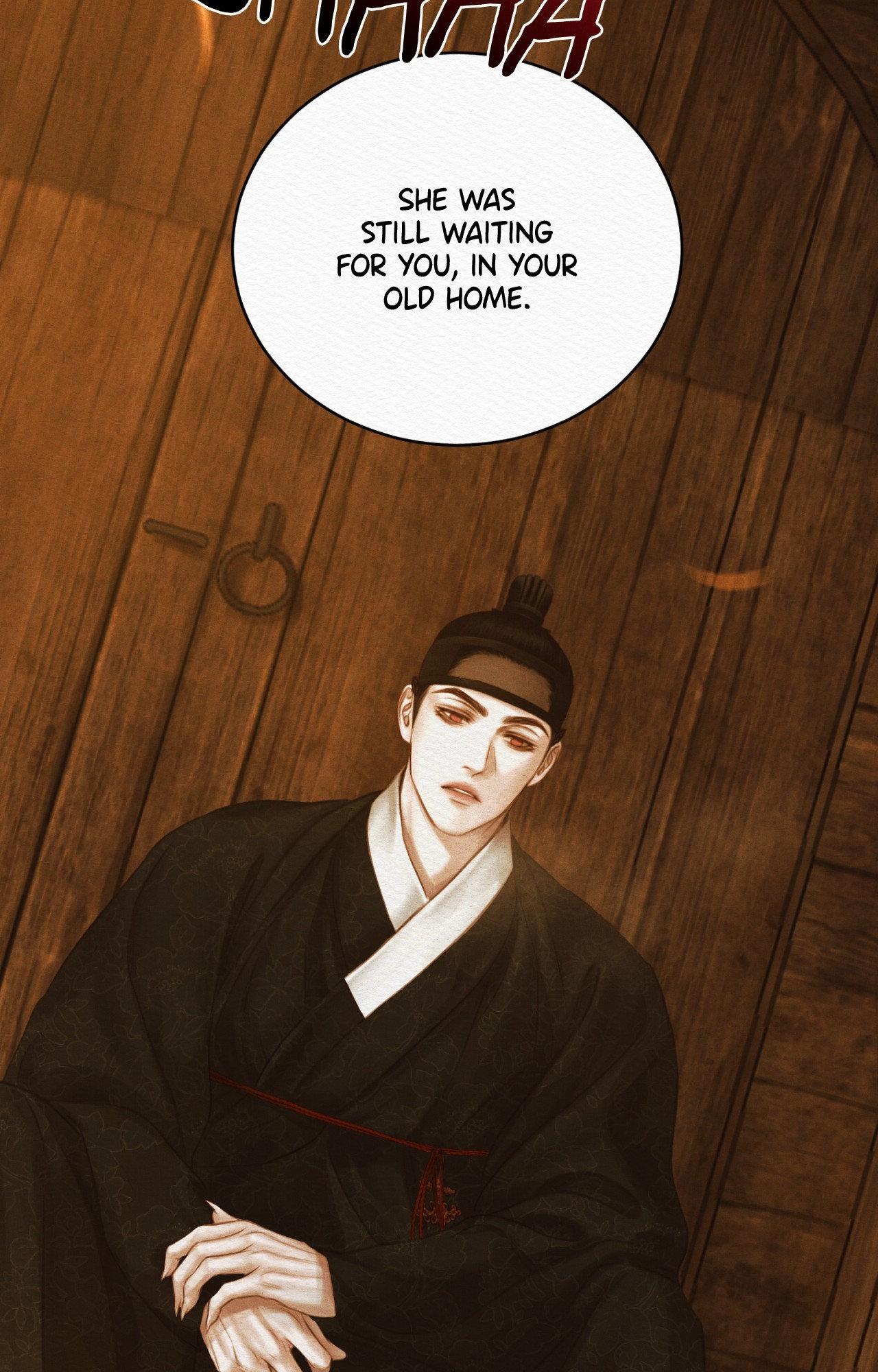 Night Song Chapter 76 page 47 - 