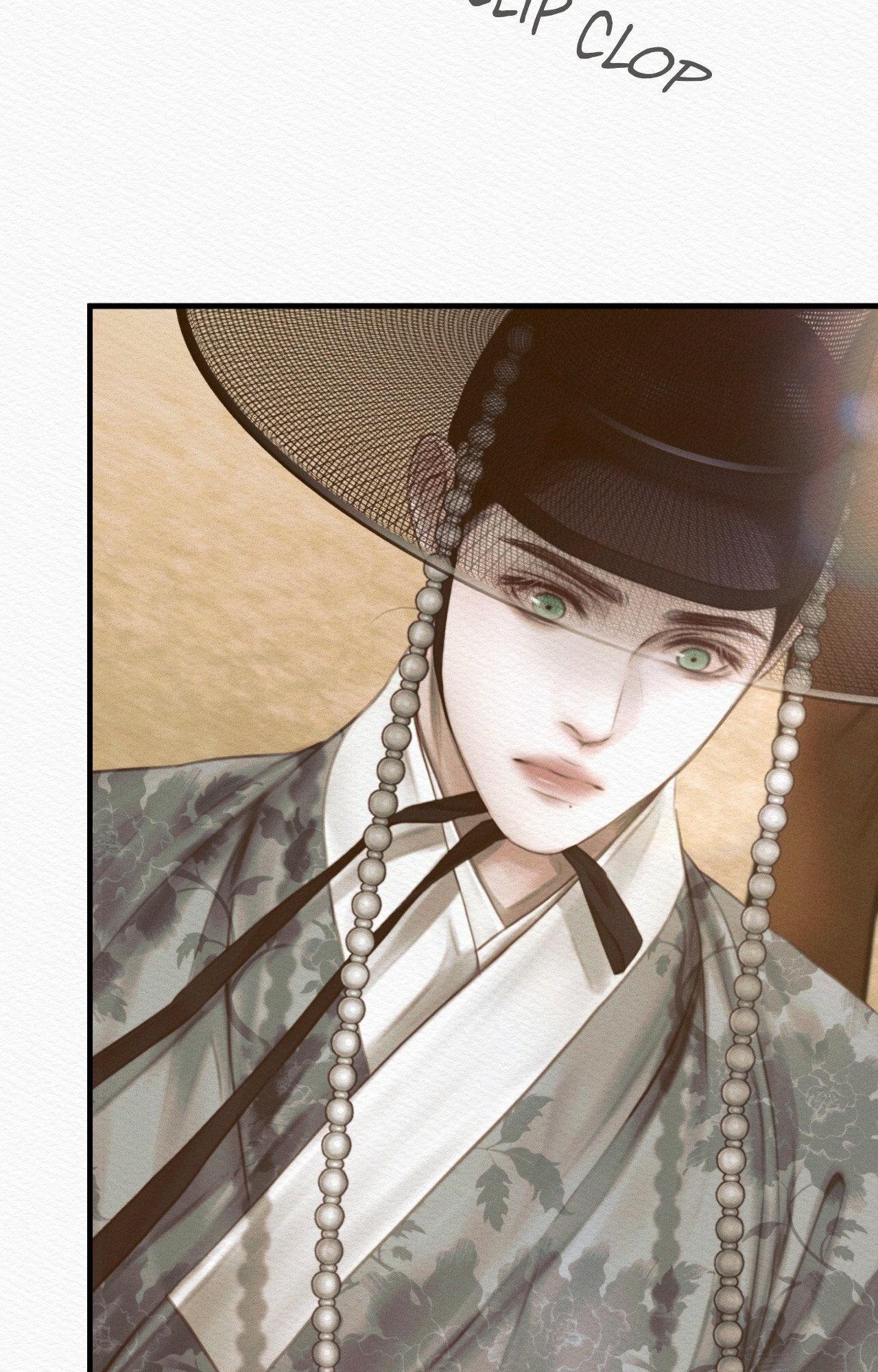 Night Song Chapter 76 page 7 - 