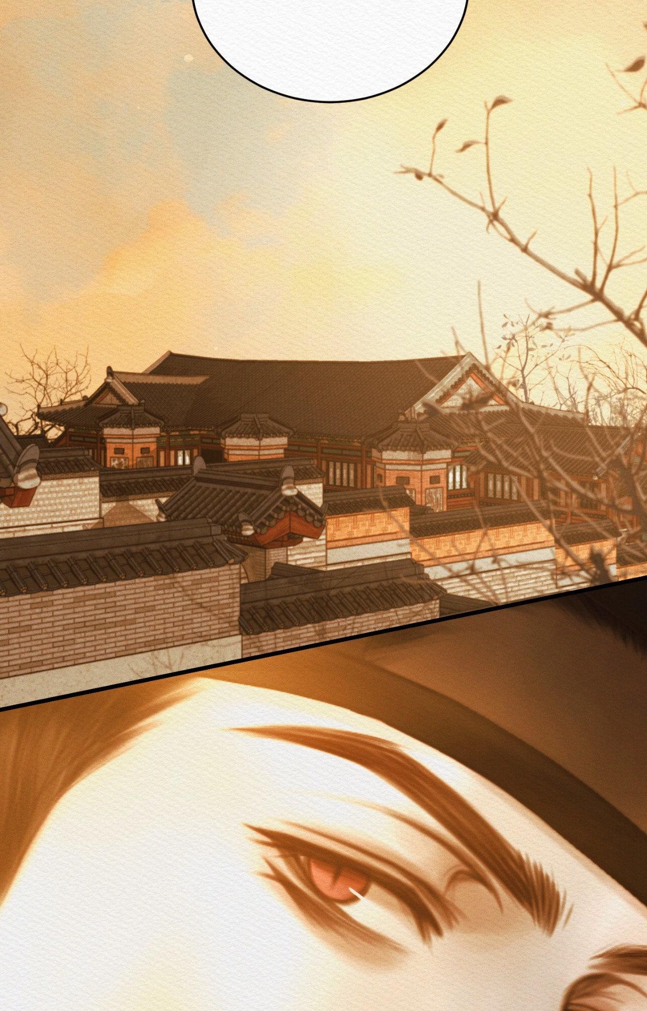 Night Song Chapter 76 page 64 - 