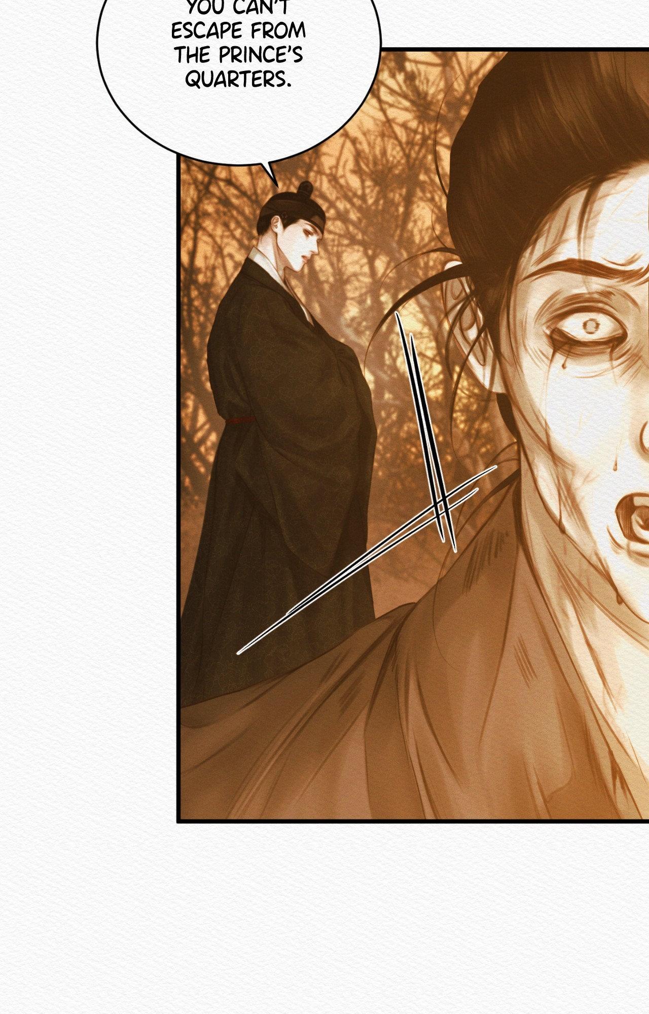 Night Song Chapter 76 page 71 - 