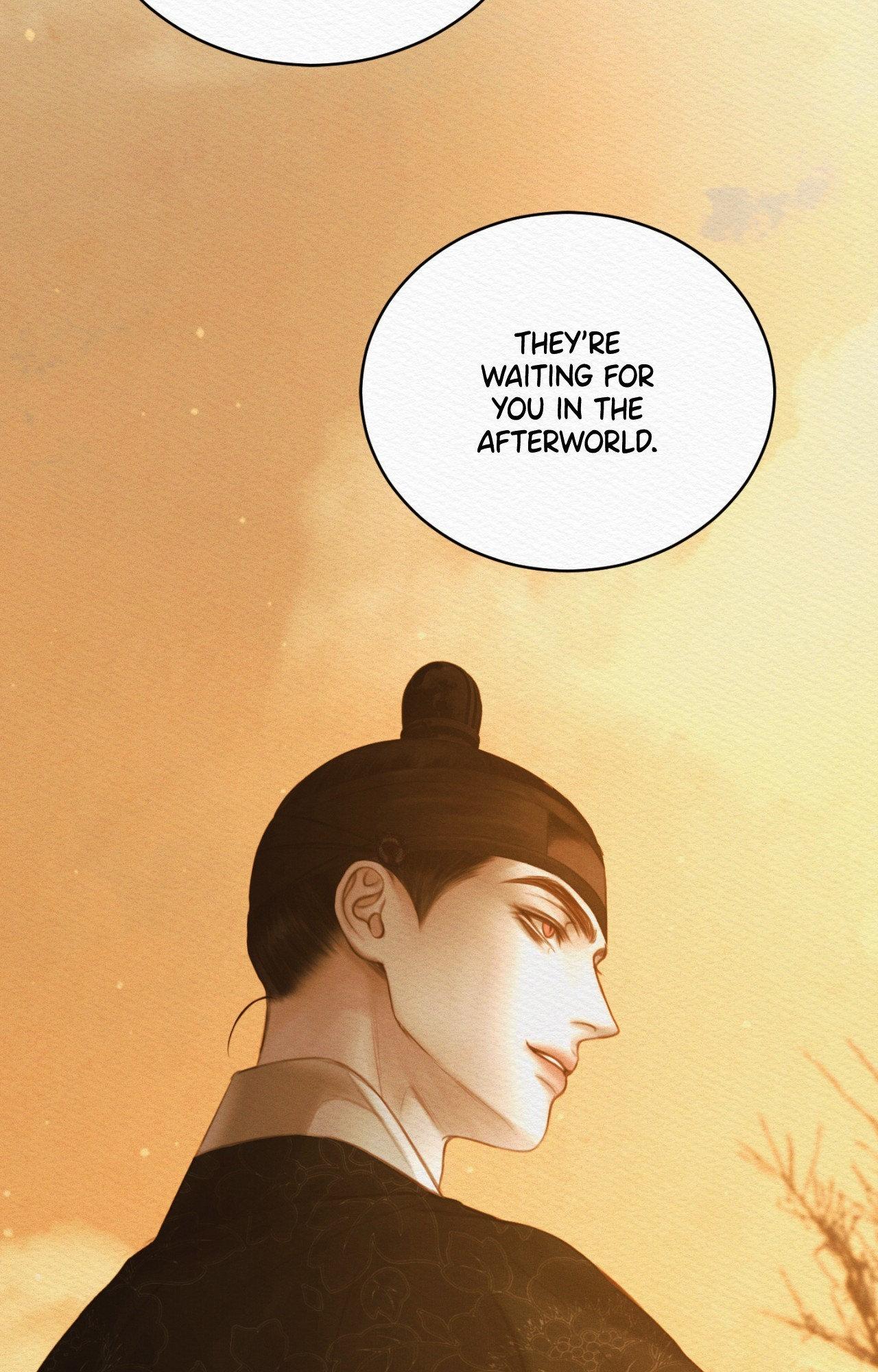 Night Song Chapter 76 page 76 - 