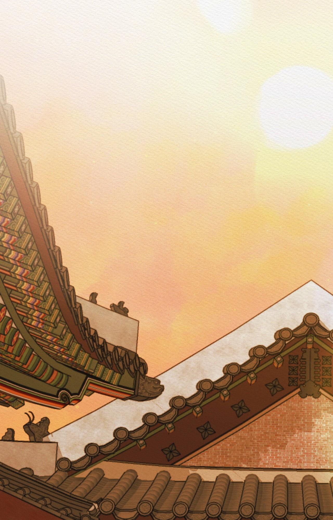 Night Song Chapter 76 page 79 - 