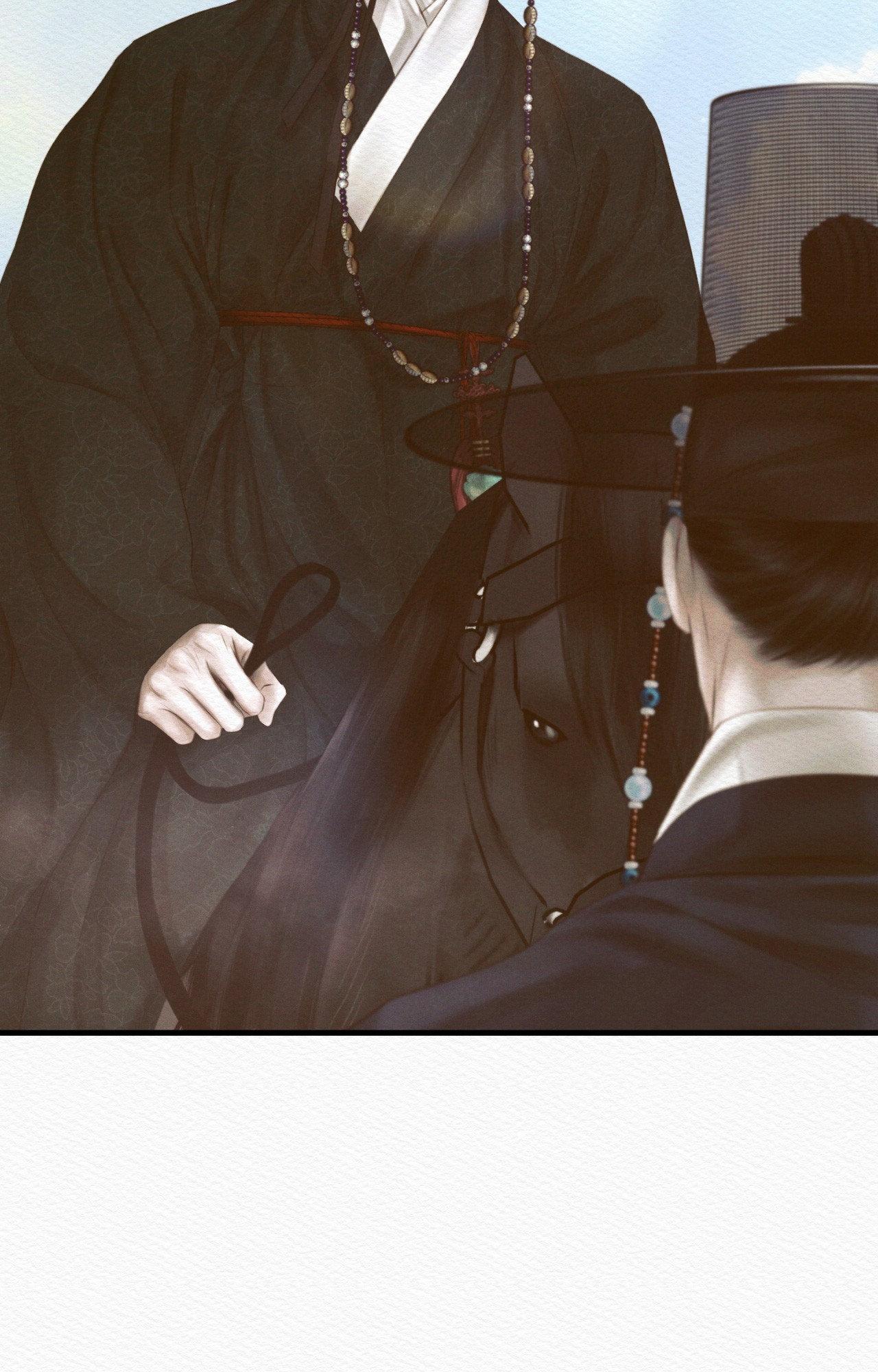Night Song Chapter 76 page 10 - 