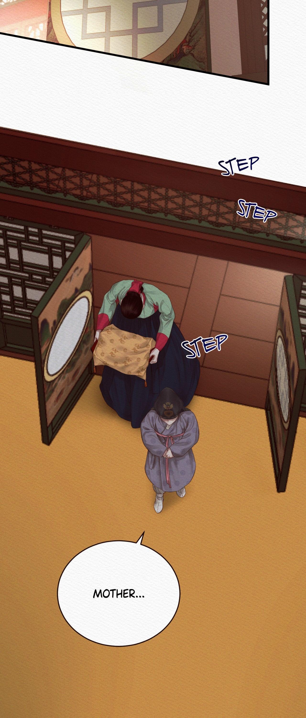 Night Song Chapter 77 page 14 - 
