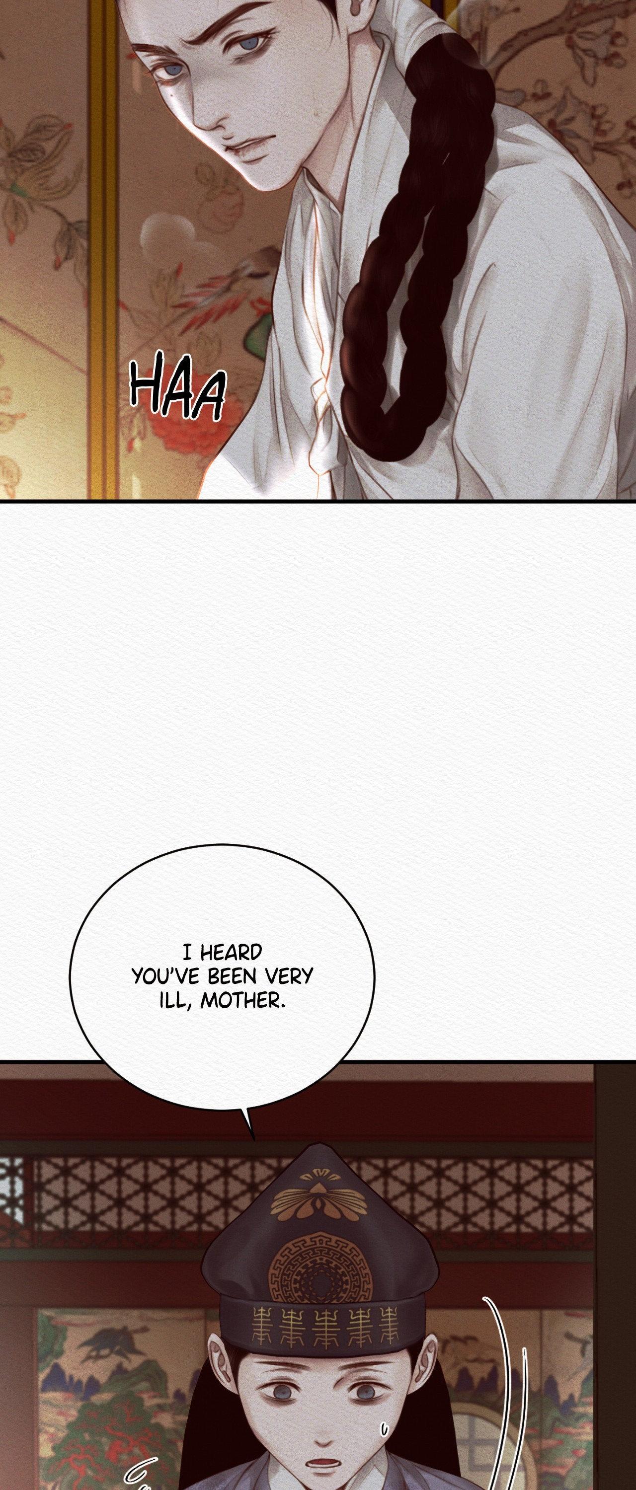 Night Song Chapter 77 page 16 - 