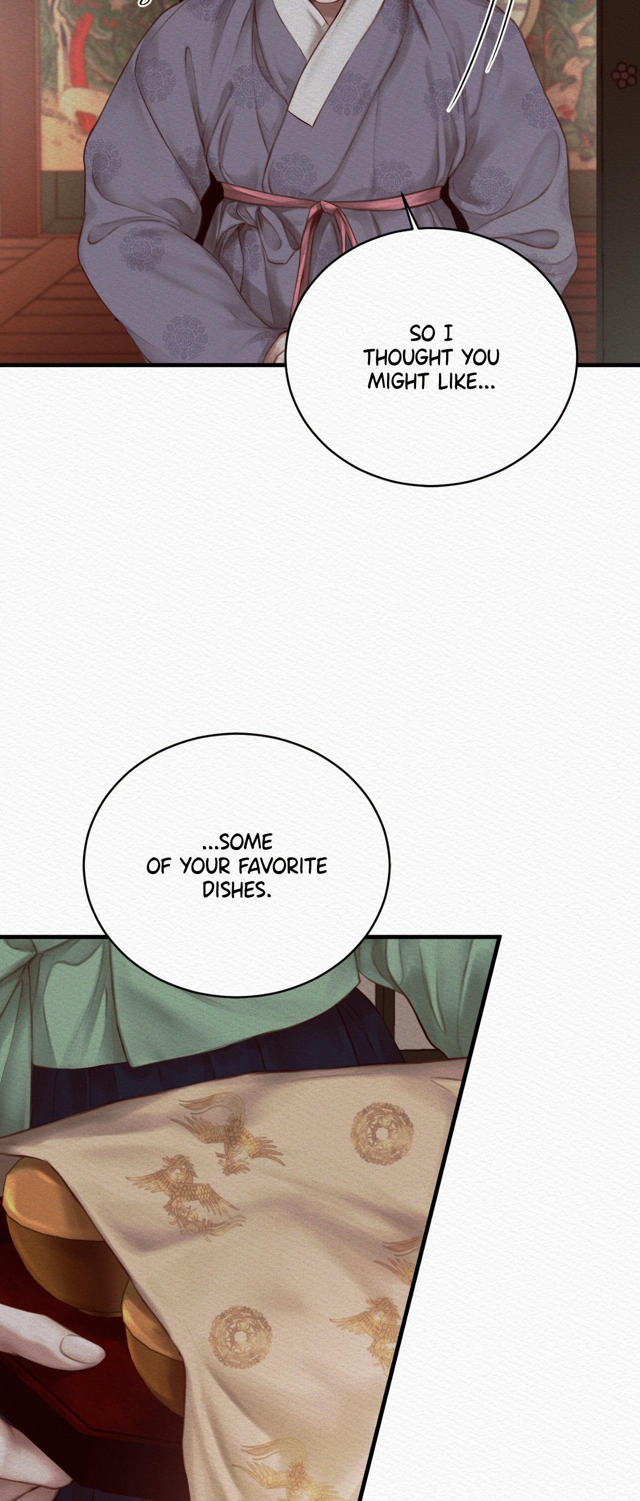 Night Song Chapter 77 page 17 - 