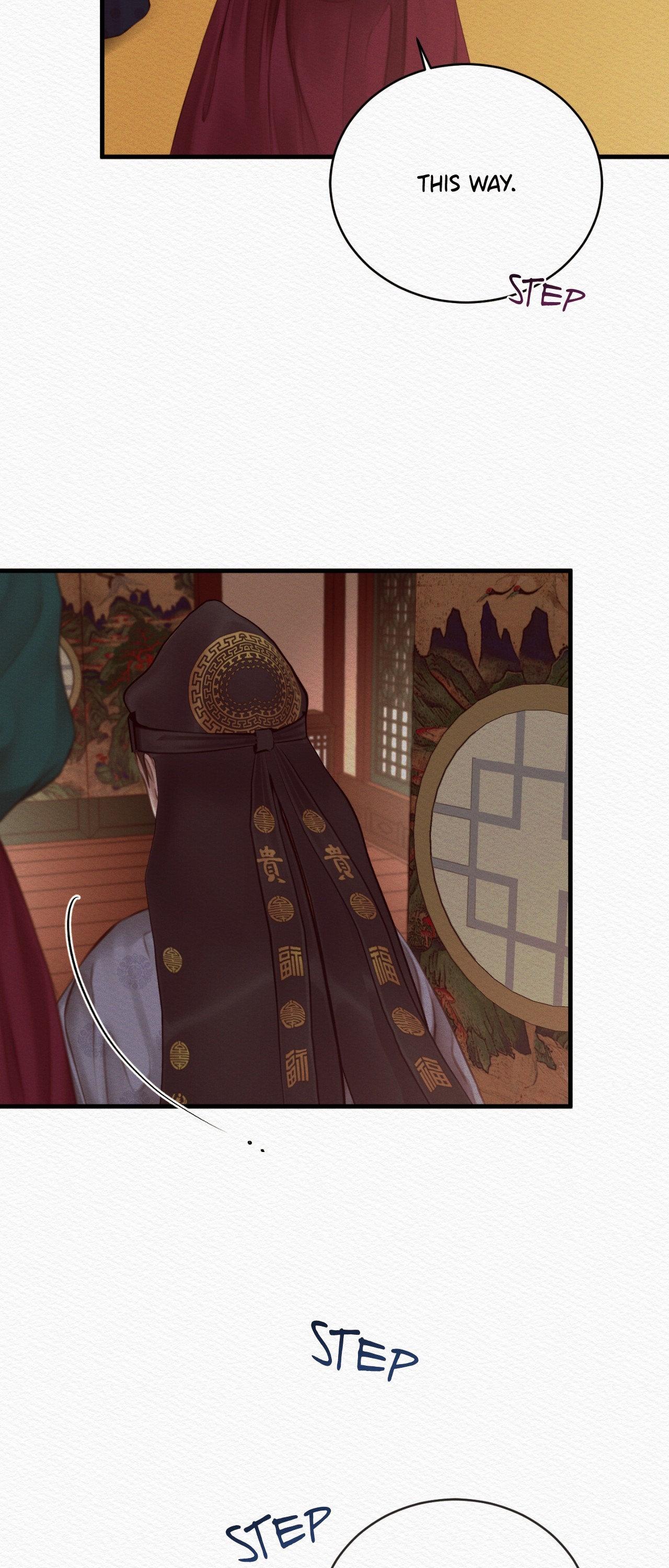 Night Song Chapter 77 page 23 - 