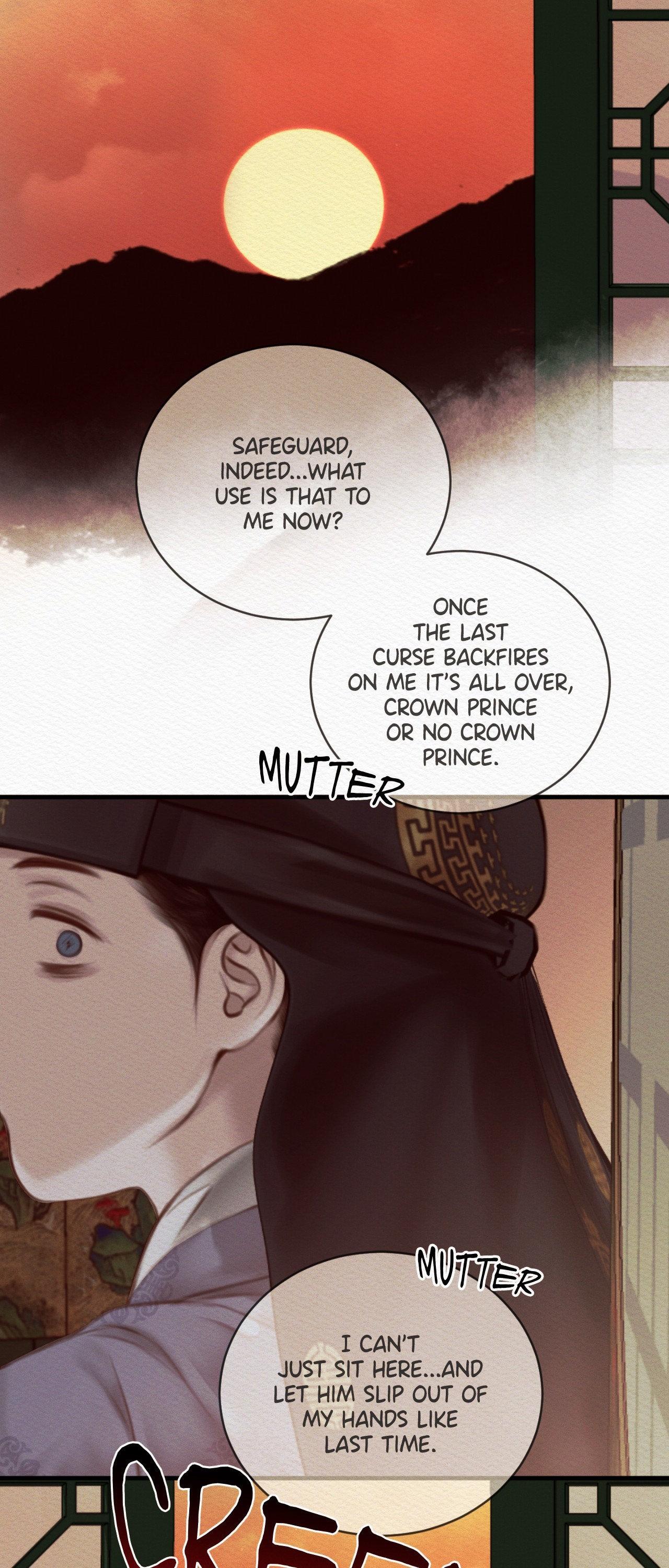Night Song Chapter 77 page 25 - 