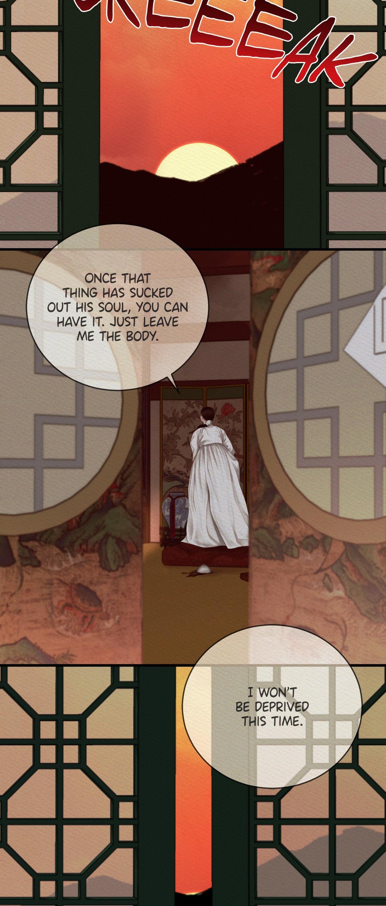 Night Song Chapter 77 page 26 - 