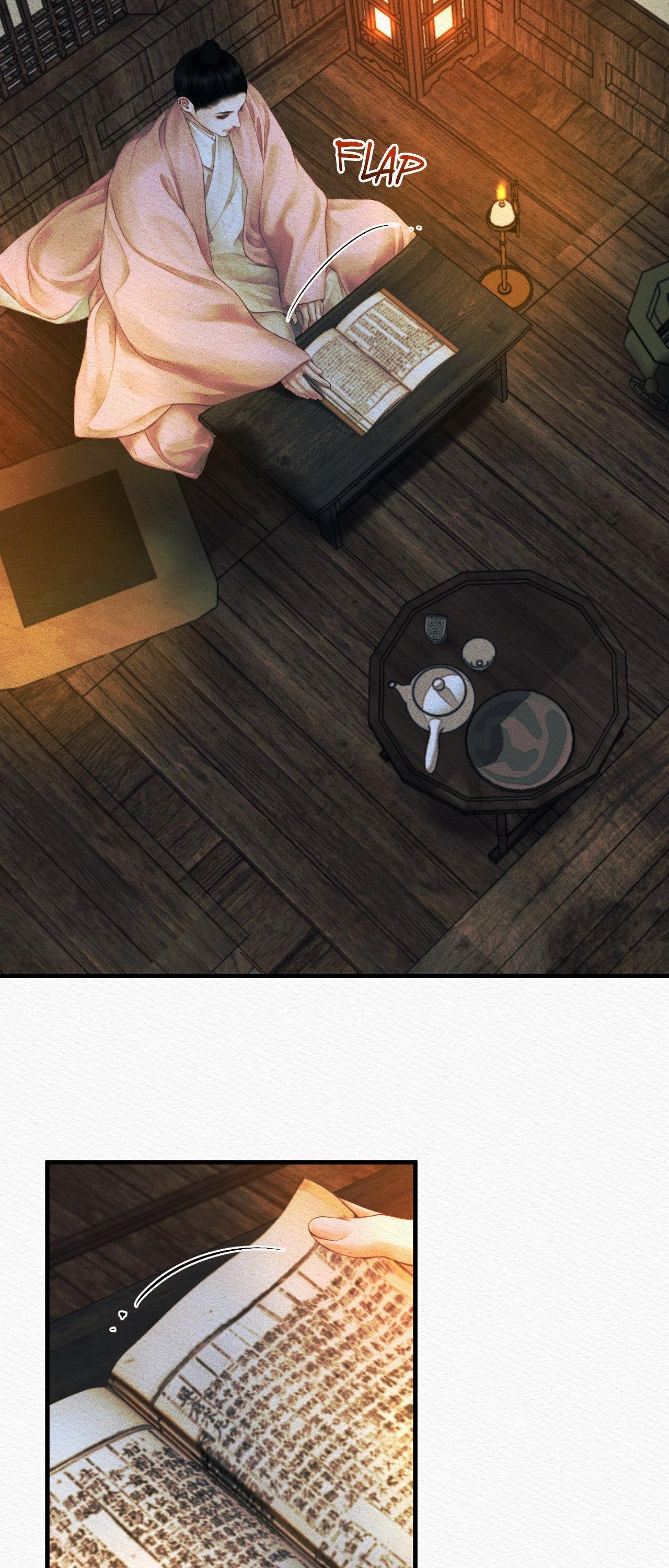 Night Song Chapter 77 page 30 - 