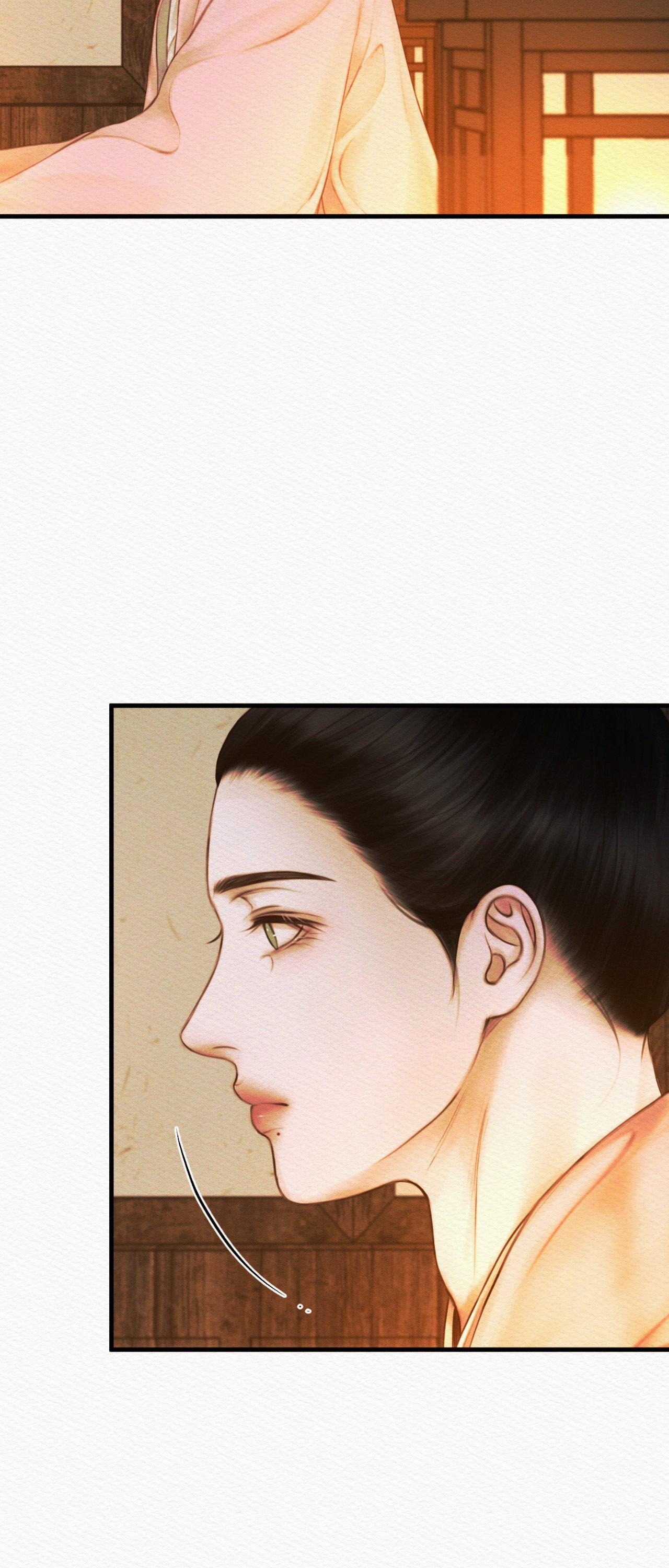 Night Song Chapter 77 page 32 - 